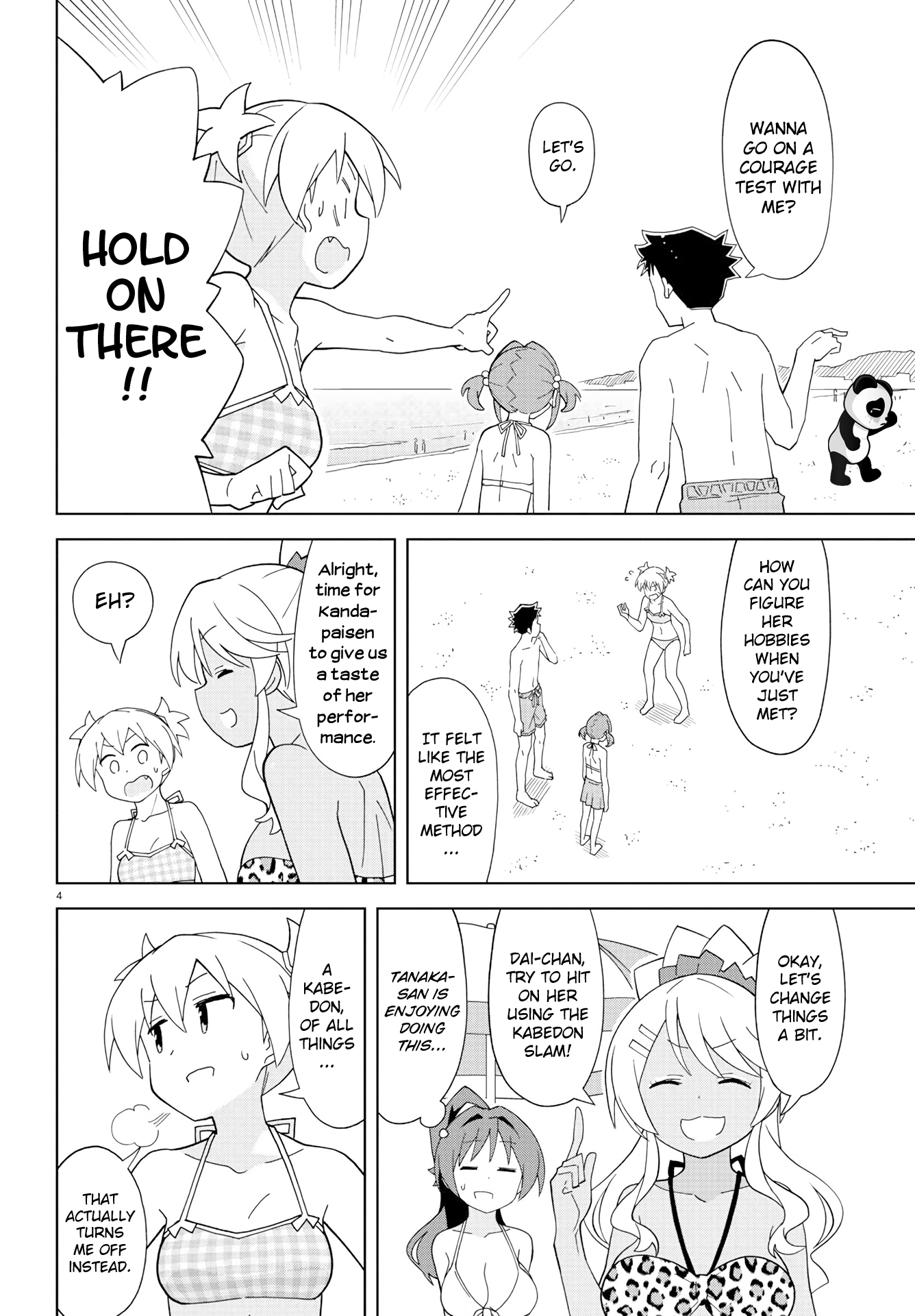 Atsumare! Fushigi Kenkyu-Bu chapter 139 - page 4