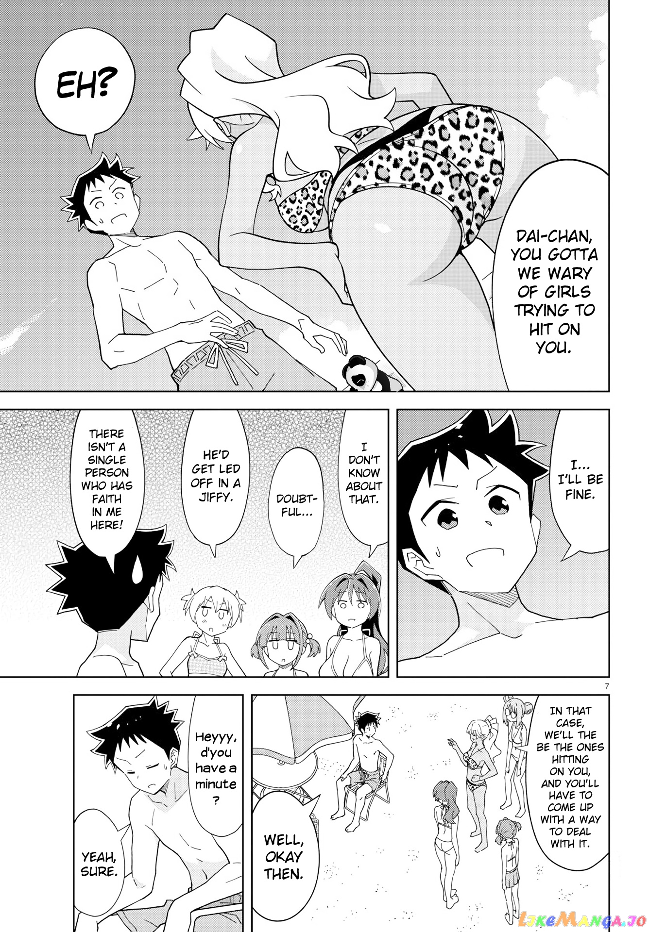 Atsumare! Fushigi Kenkyu-Bu chapter 139 - page 7