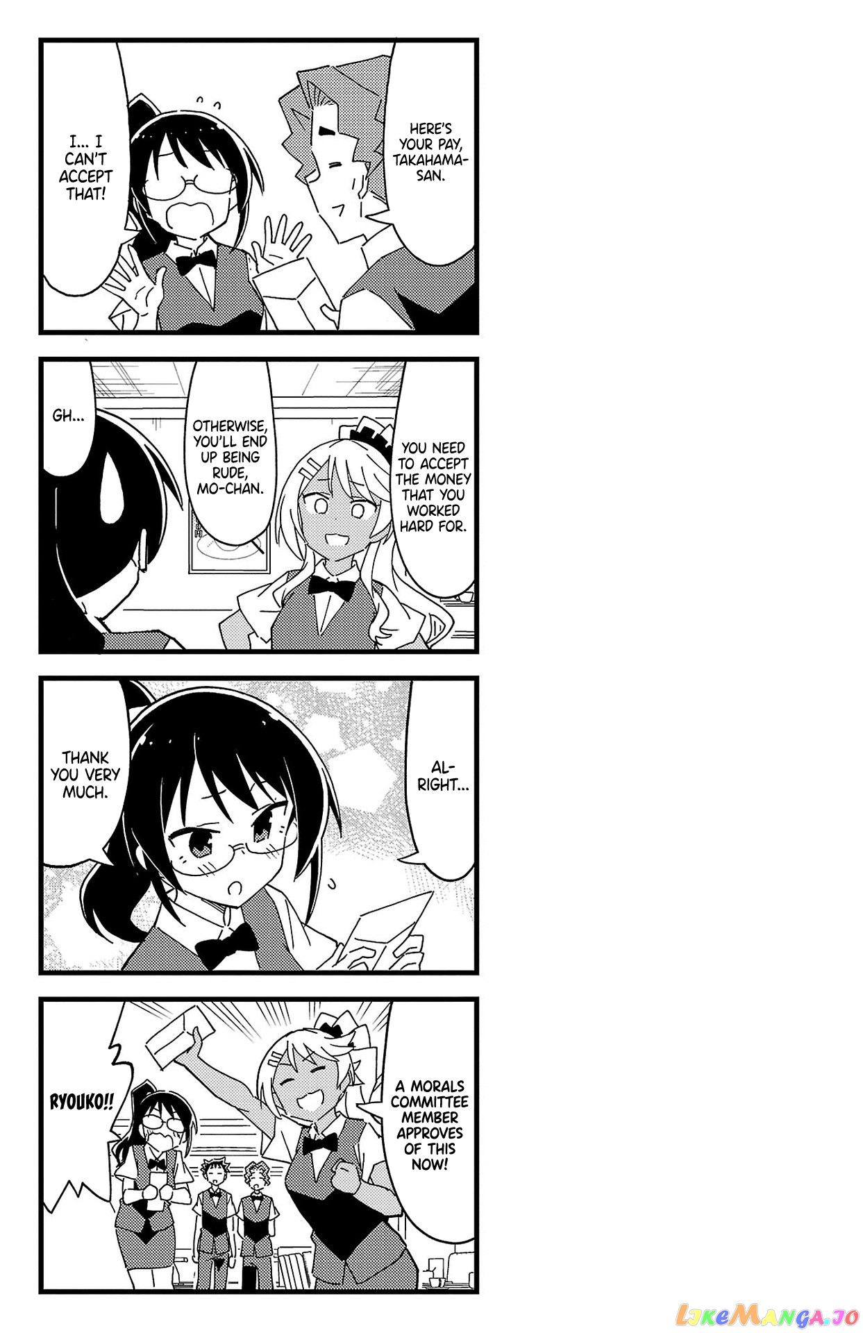 Atsumare! Fushigi Kenkyu-Bu chapter 246.5 - page 7