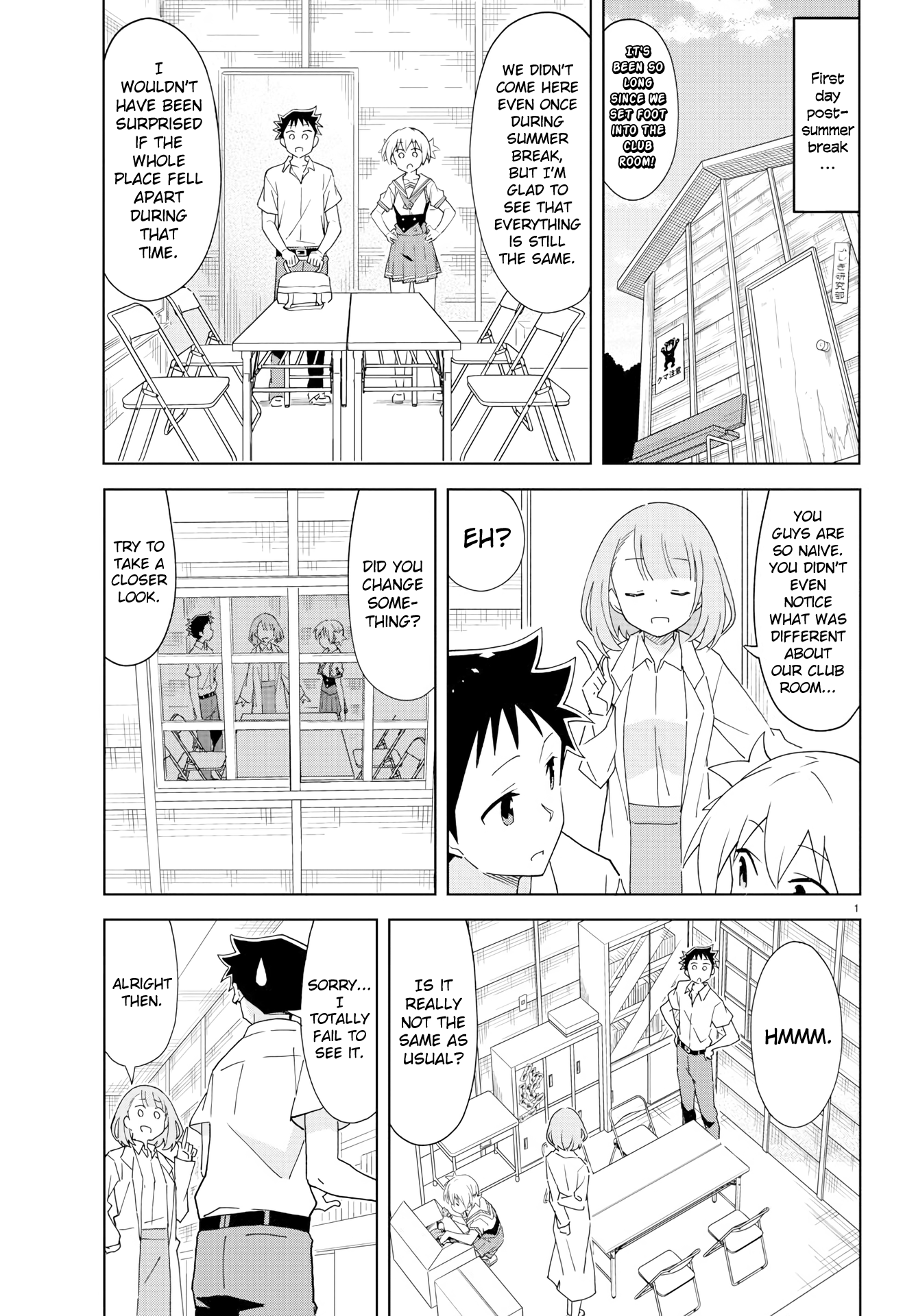 Atsumare! Fushigi Kenkyu-Bu chapter 192 - page 1