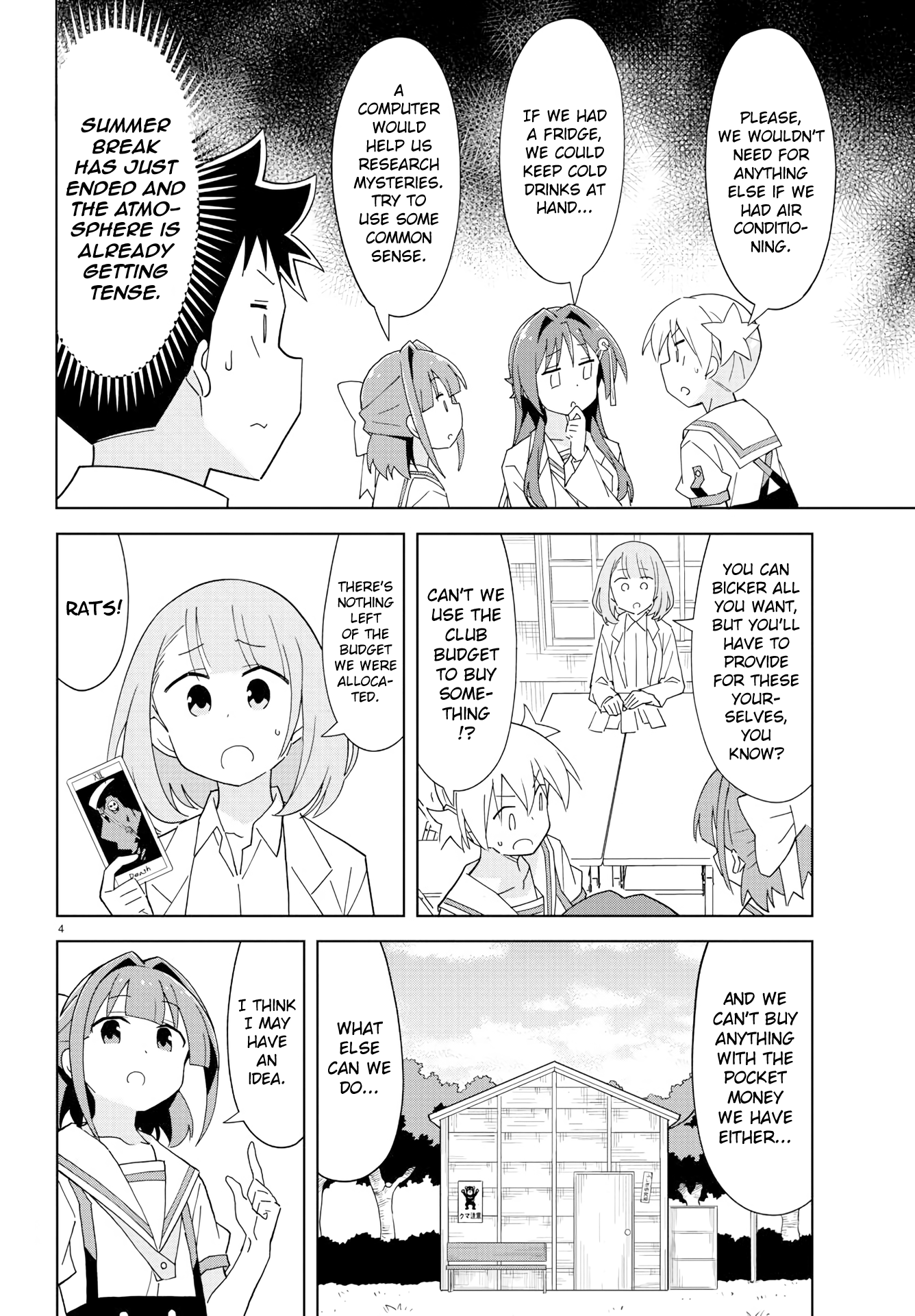 Atsumare! Fushigi Kenkyu-Bu chapter 192 - page 4