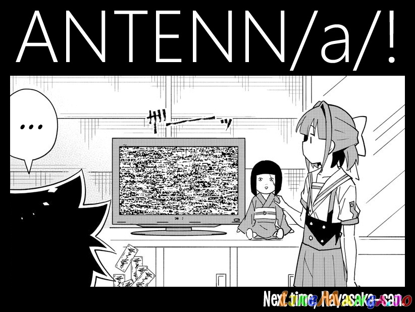 Atsumare! Fushigi Kenkyu-Bu chapter 192 - page 9