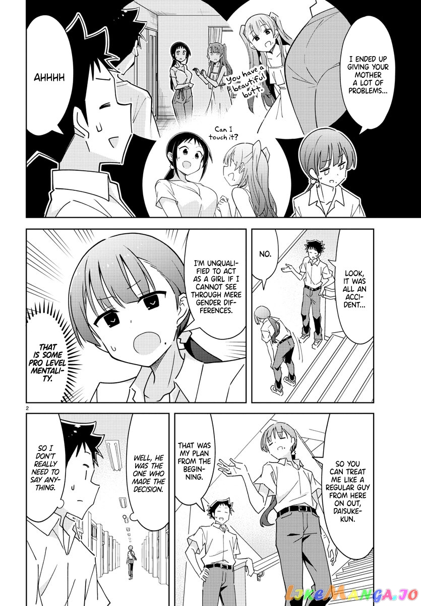 Atsumare! Fushigi Kenkyu-Bu chapter 292 - page 2