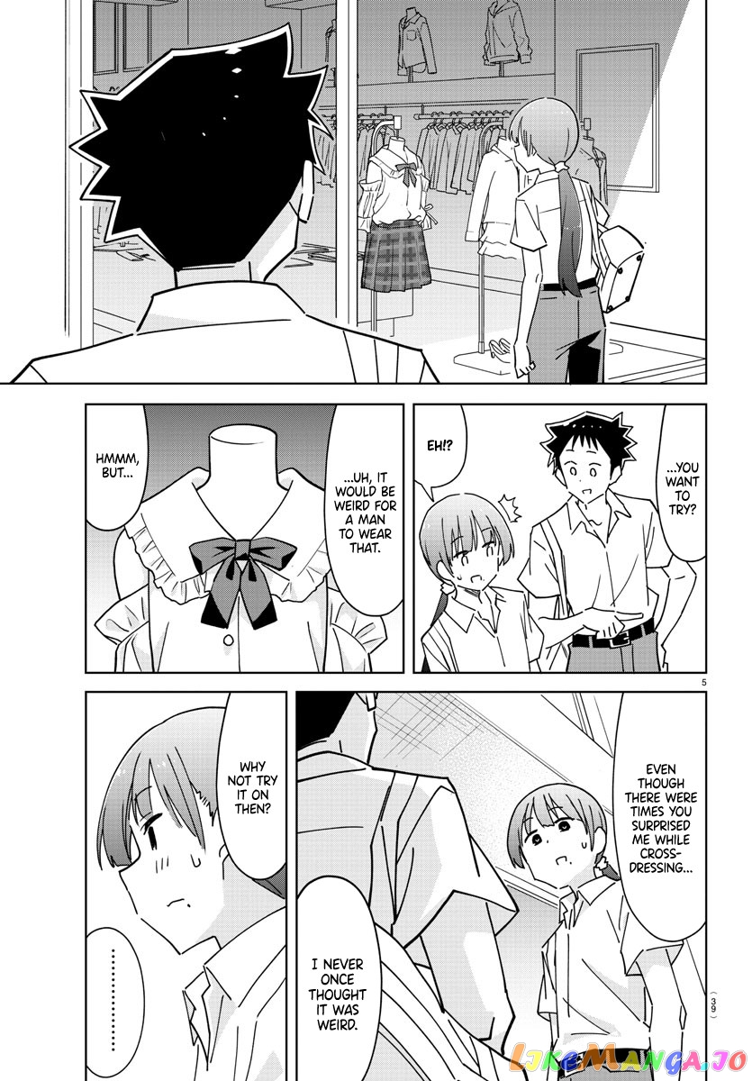 Atsumare! Fushigi Kenkyu-Bu chapter 292 - page 5