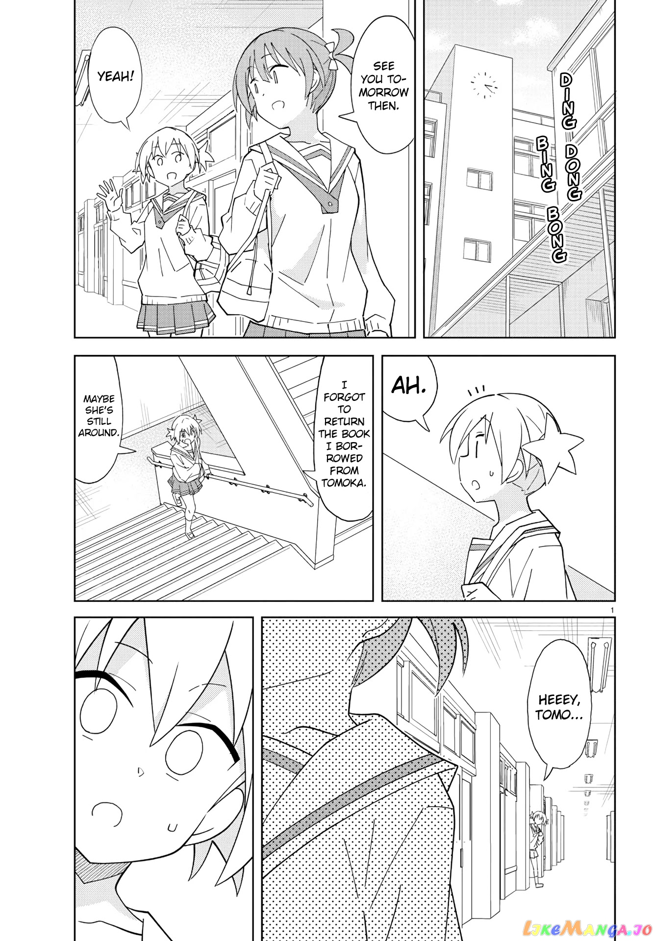 Atsumare! Fushigi Kenkyu-Bu chapter 217 - page 1