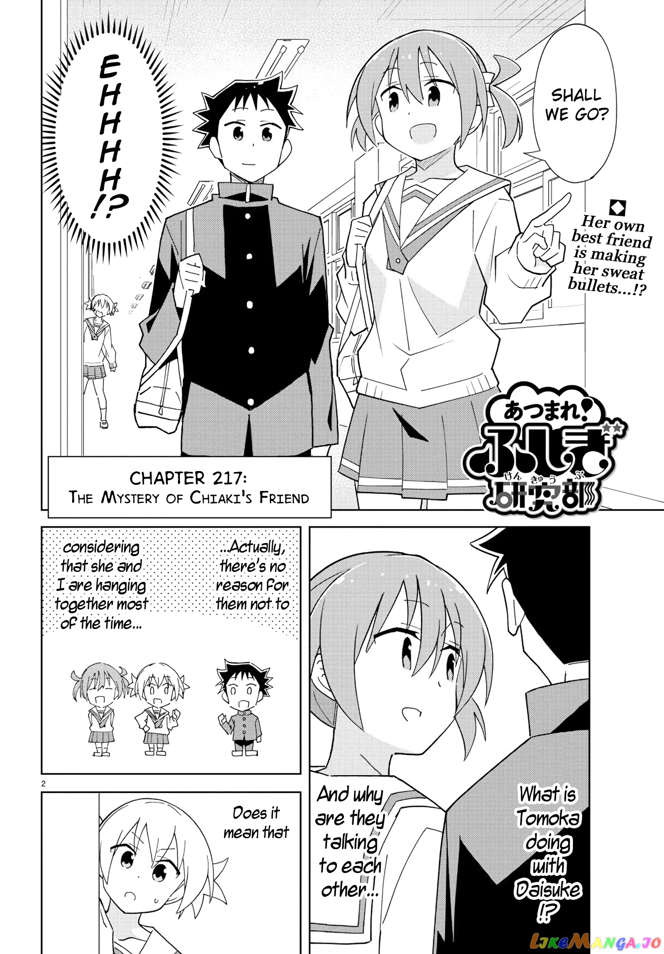Atsumare! Fushigi Kenkyu-Bu chapter 217 - page 2