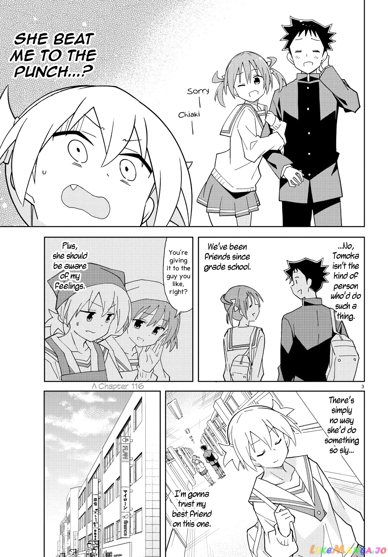 Atsumare! Fushigi Kenkyu-Bu chapter 217 - page 3