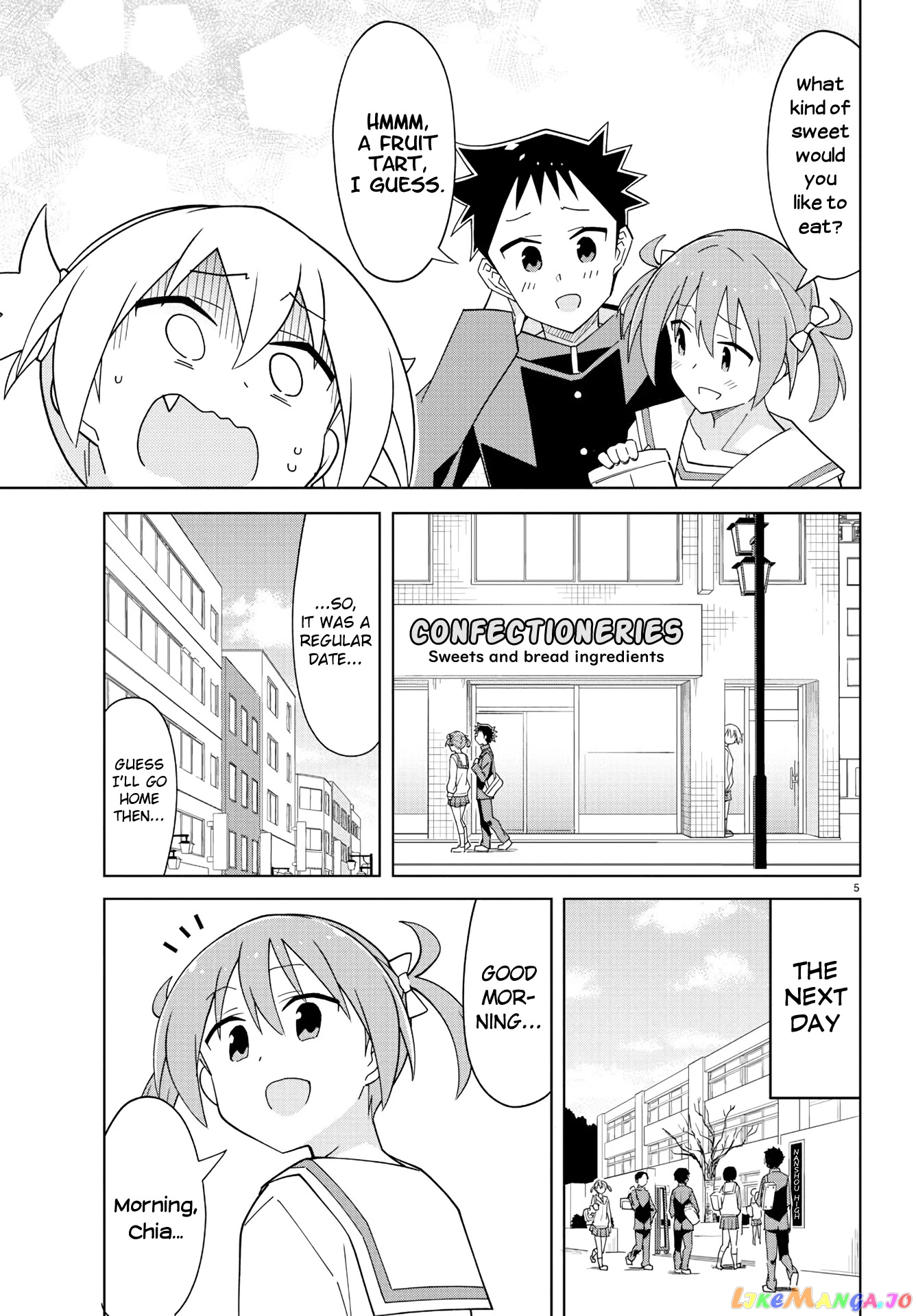 Atsumare! Fushigi Kenkyu-Bu chapter 217 - page 5