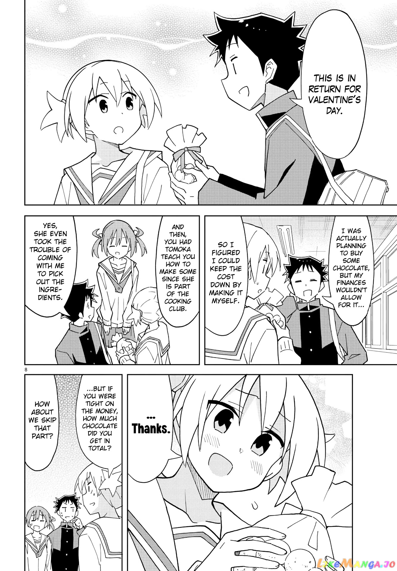 Atsumare! Fushigi Kenkyu-Bu chapter 217 - page 8
