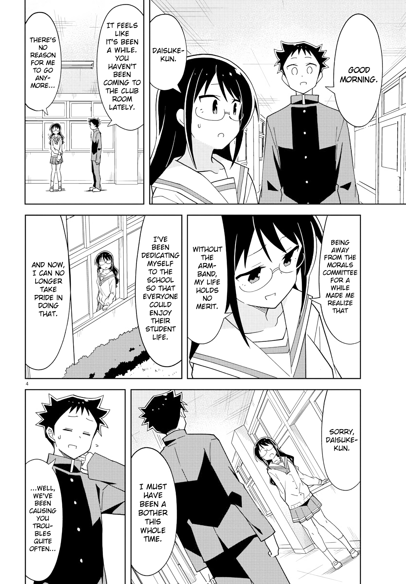 Atsumare! Fushigi Kenkyu-Bu chapter 168 - page 4