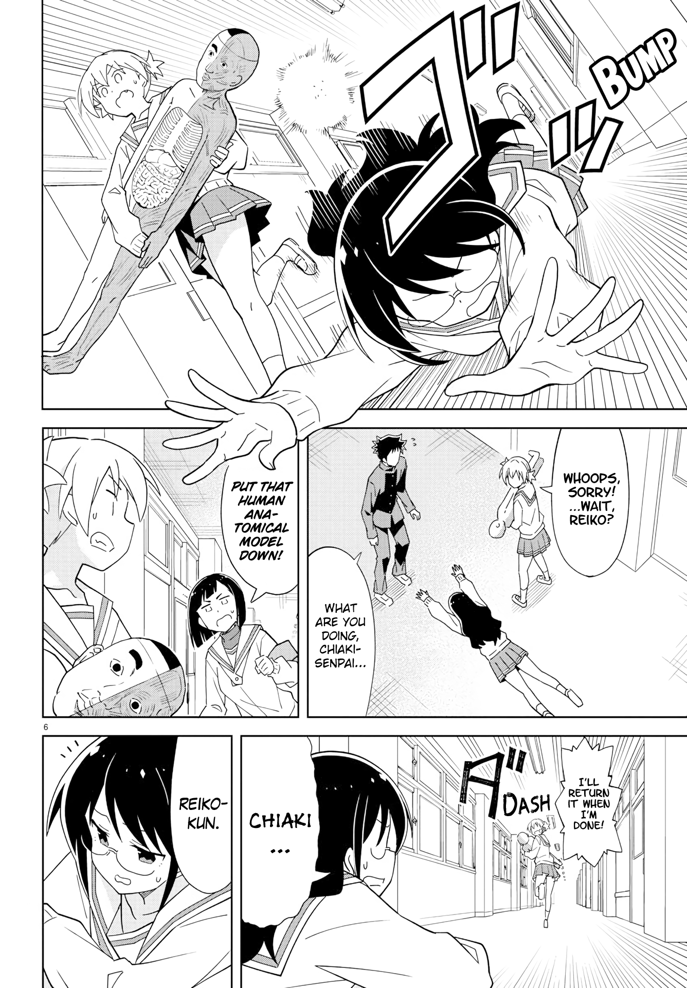 Atsumare! Fushigi Kenkyu-Bu chapter 168 - page 6