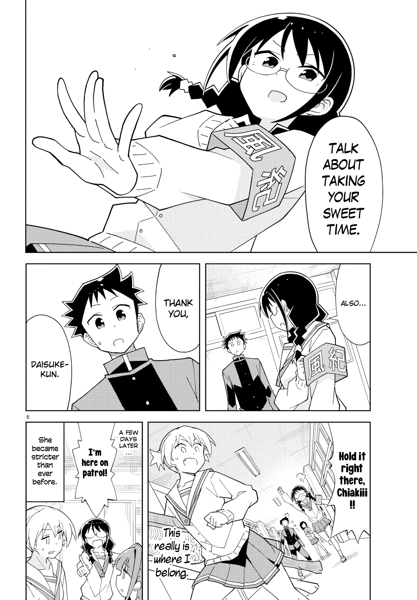Atsumare! Fushigi Kenkyu-Bu chapter 168 - page 8