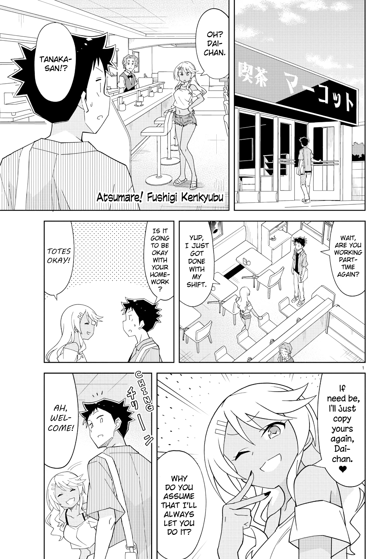 Atsumare! Fushigi Kenkyu-Bu chapter 140 - page 1