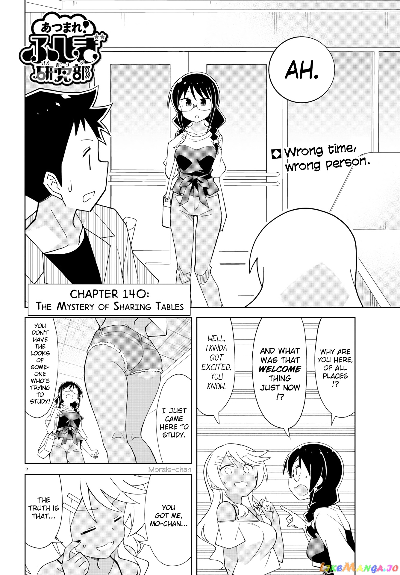 Atsumare! Fushigi Kenkyu-Bu chapter 140 - page 2