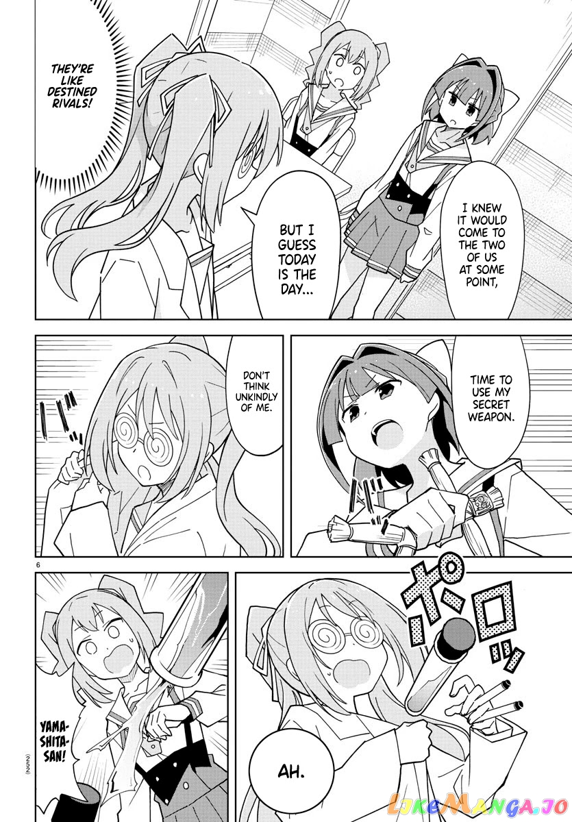Atsumare! Fushigi Kenkyu-Bu chapter 247 - page 6