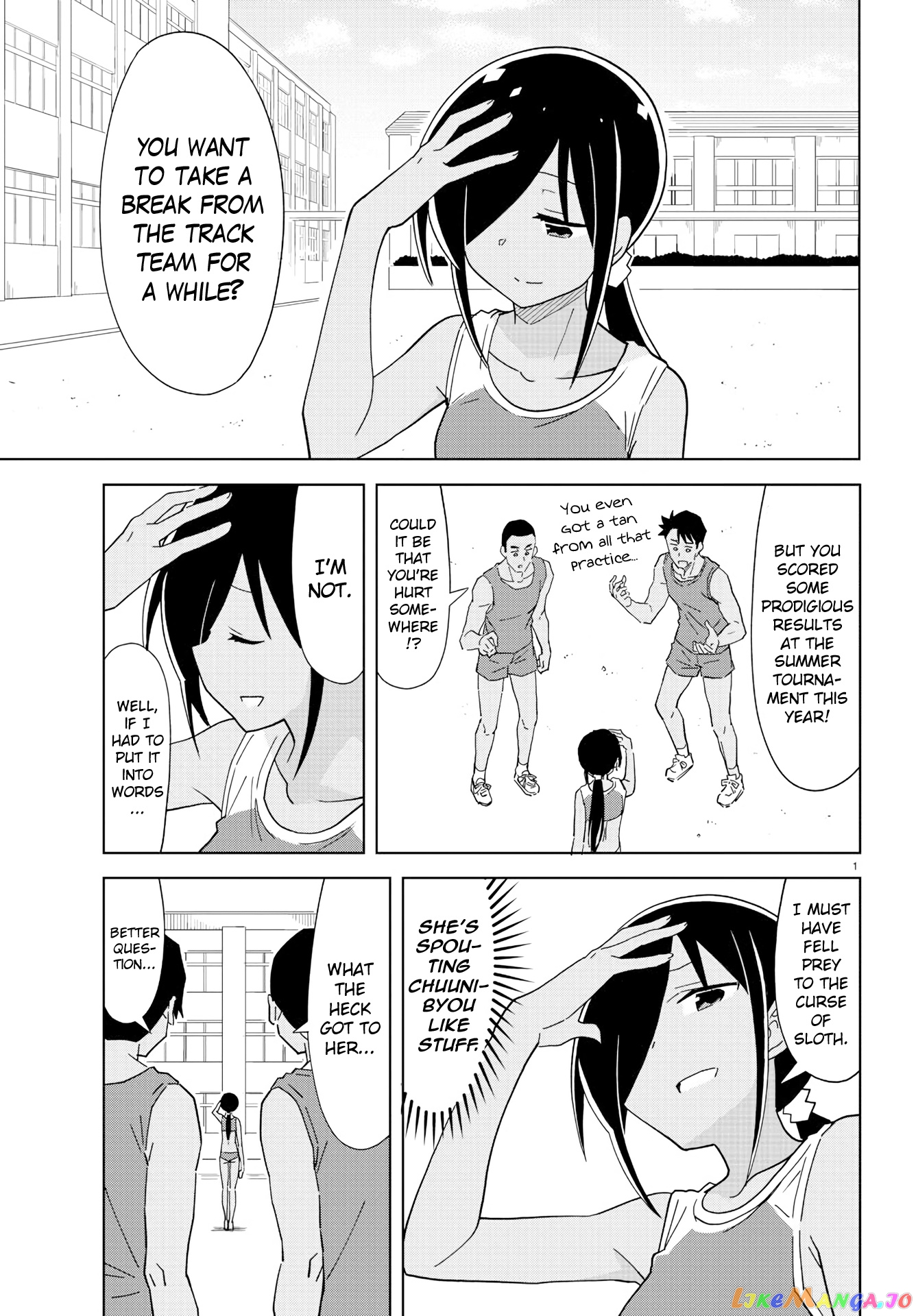Atsumare! Fushigi Kenkyu-Bu chapter 193 - page 1