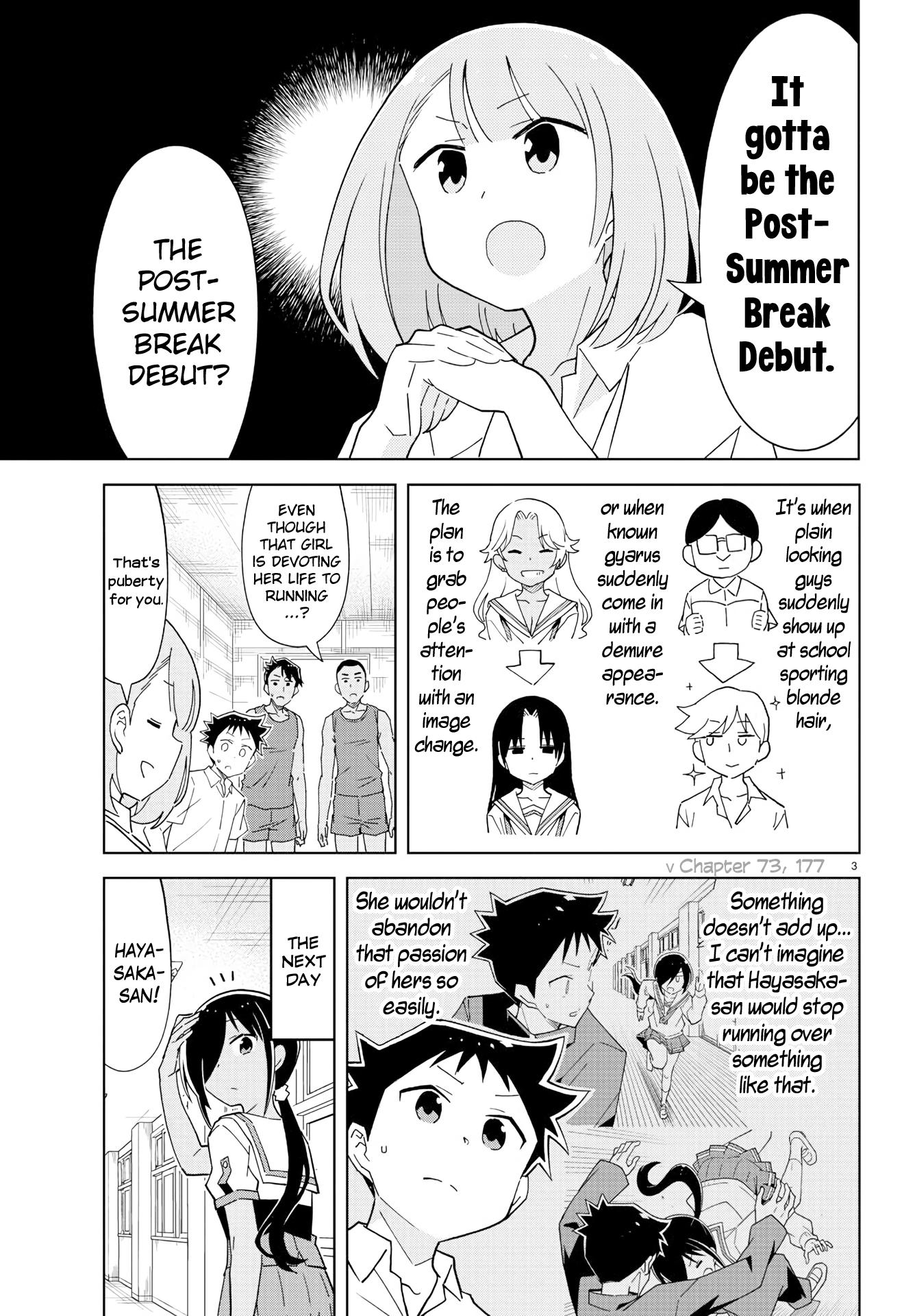 Atsumare! Fushigi Kenkyu-Bu chapter 193 - page 3
