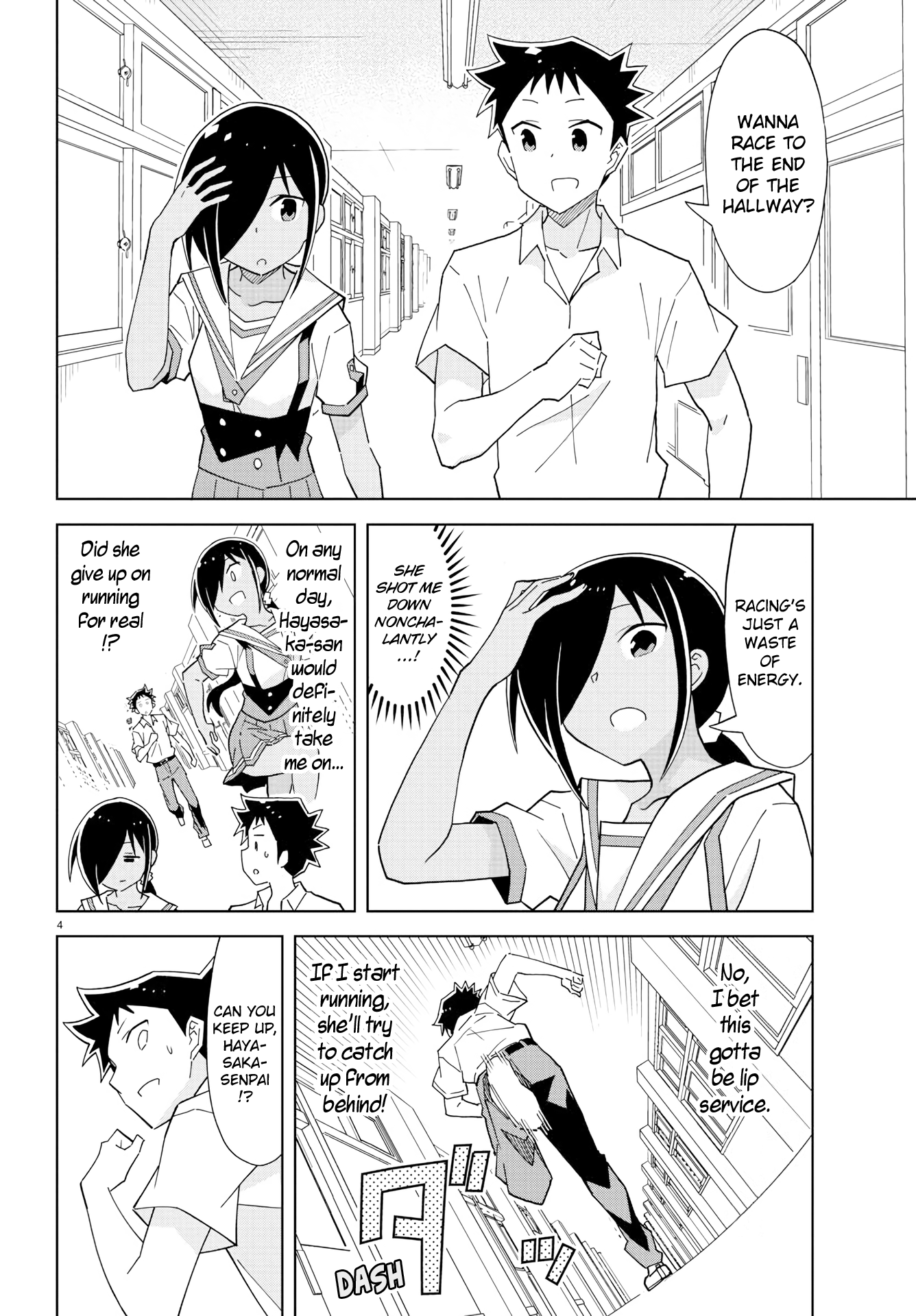 Atsumare! Fushigi Kenkyu-Bu chapter 193 - page 4