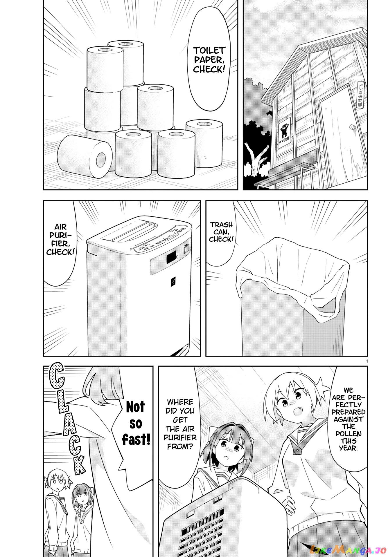 Atsumare! Fushigi Kenkyu-Bu chapter 218 - page 1