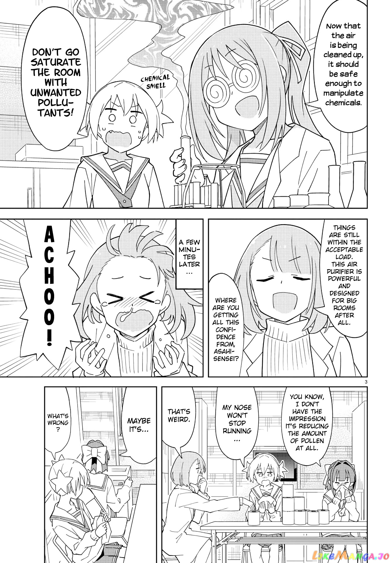 Atsumare! Fushigi Kenkyu-Bu chapter 218 - page 3