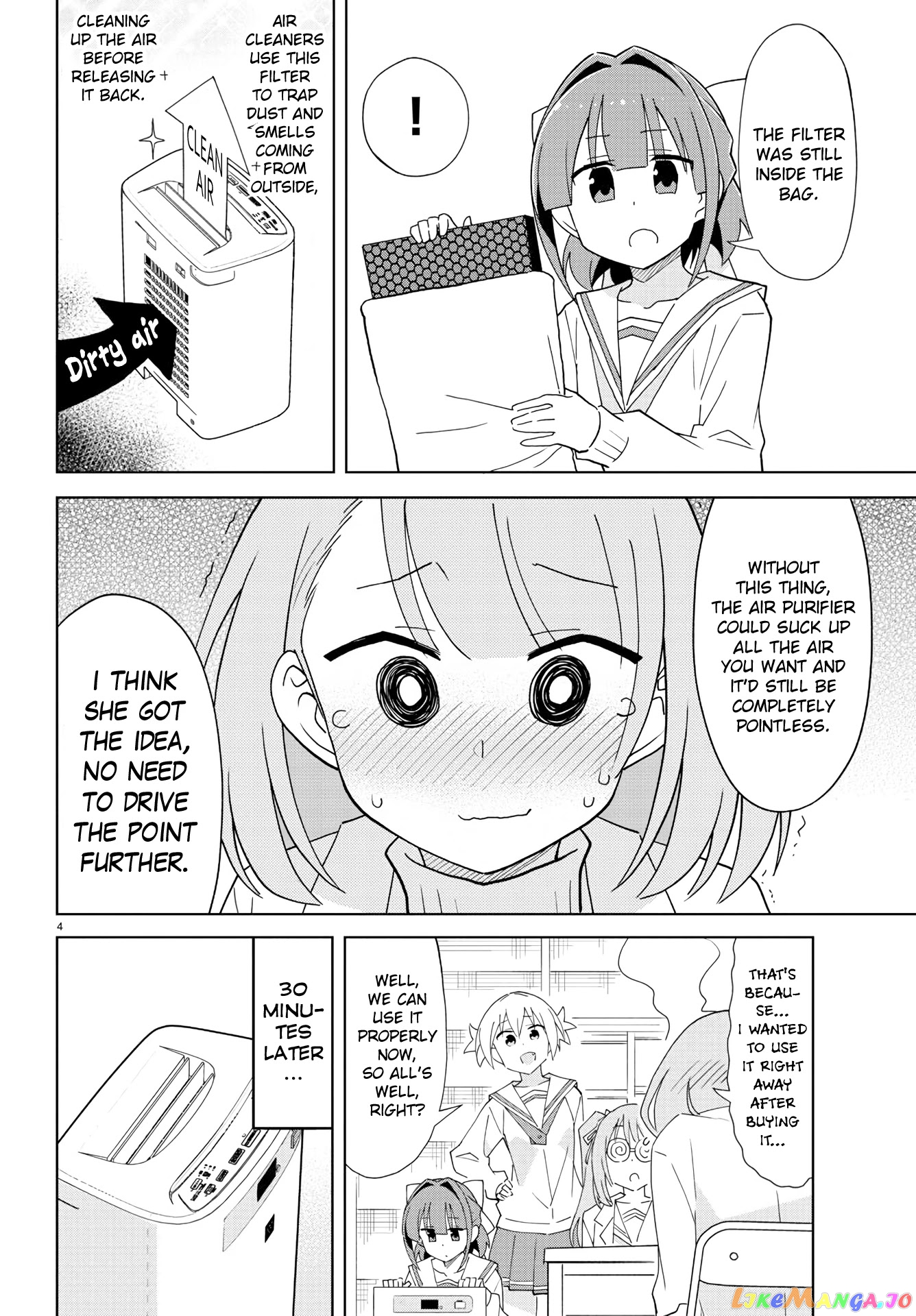 Atsumare! Fushigi Kenkyu-Bu chapter 218 - page 4