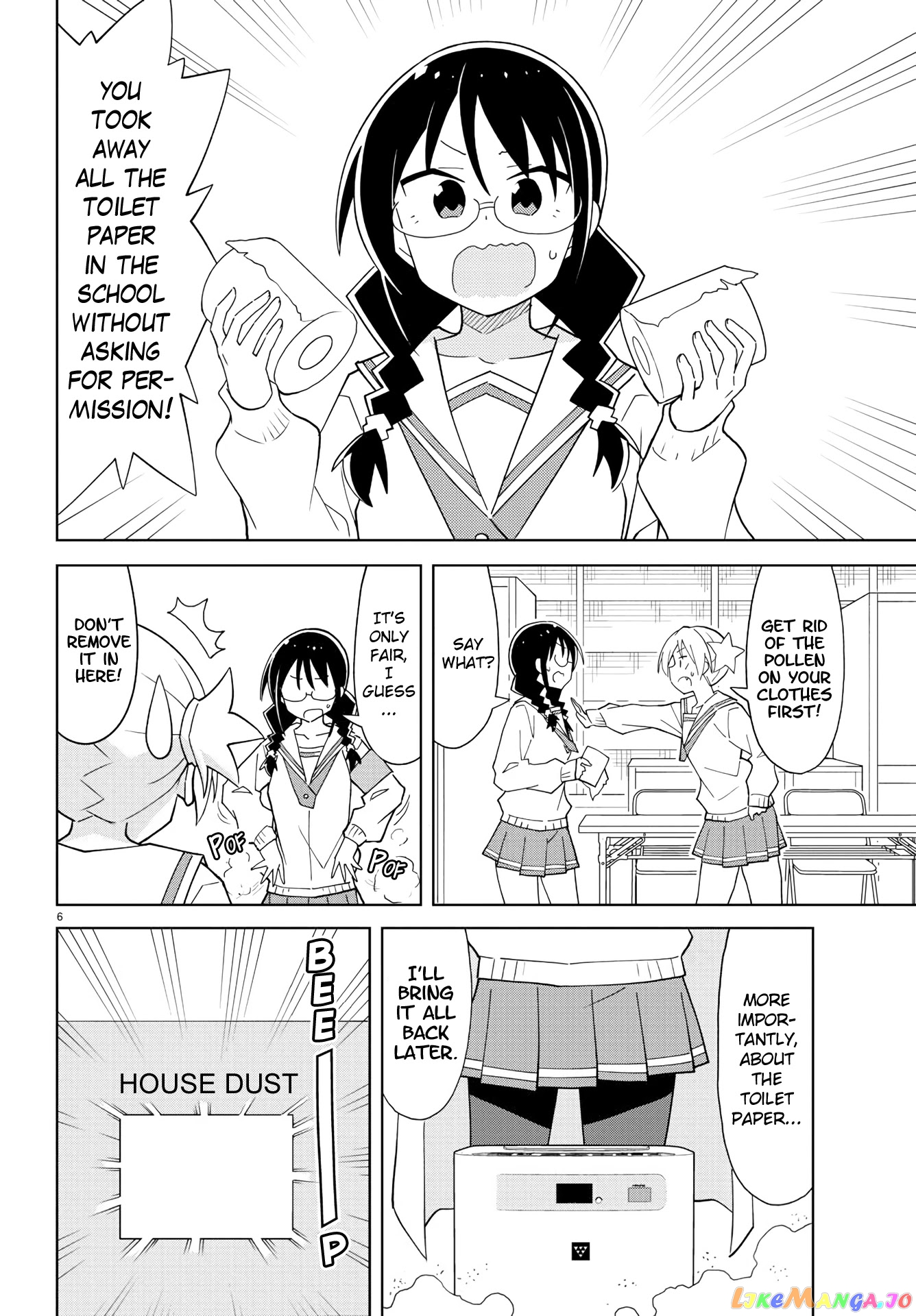 Atsumare! Fushigi Kenkyu-Bu chapter 218 - page 6
