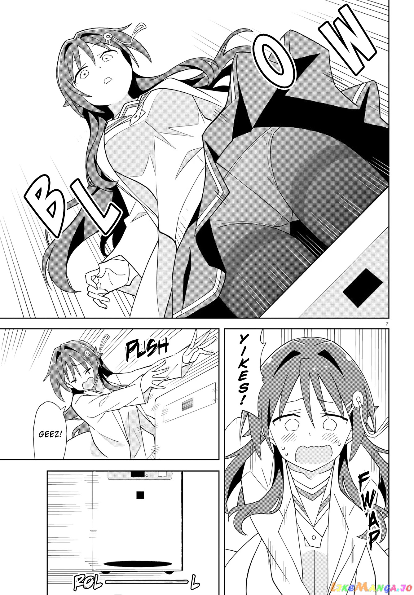 Atsumare! Fushigi Kenkyu-Bu chapter 218 - page 7
