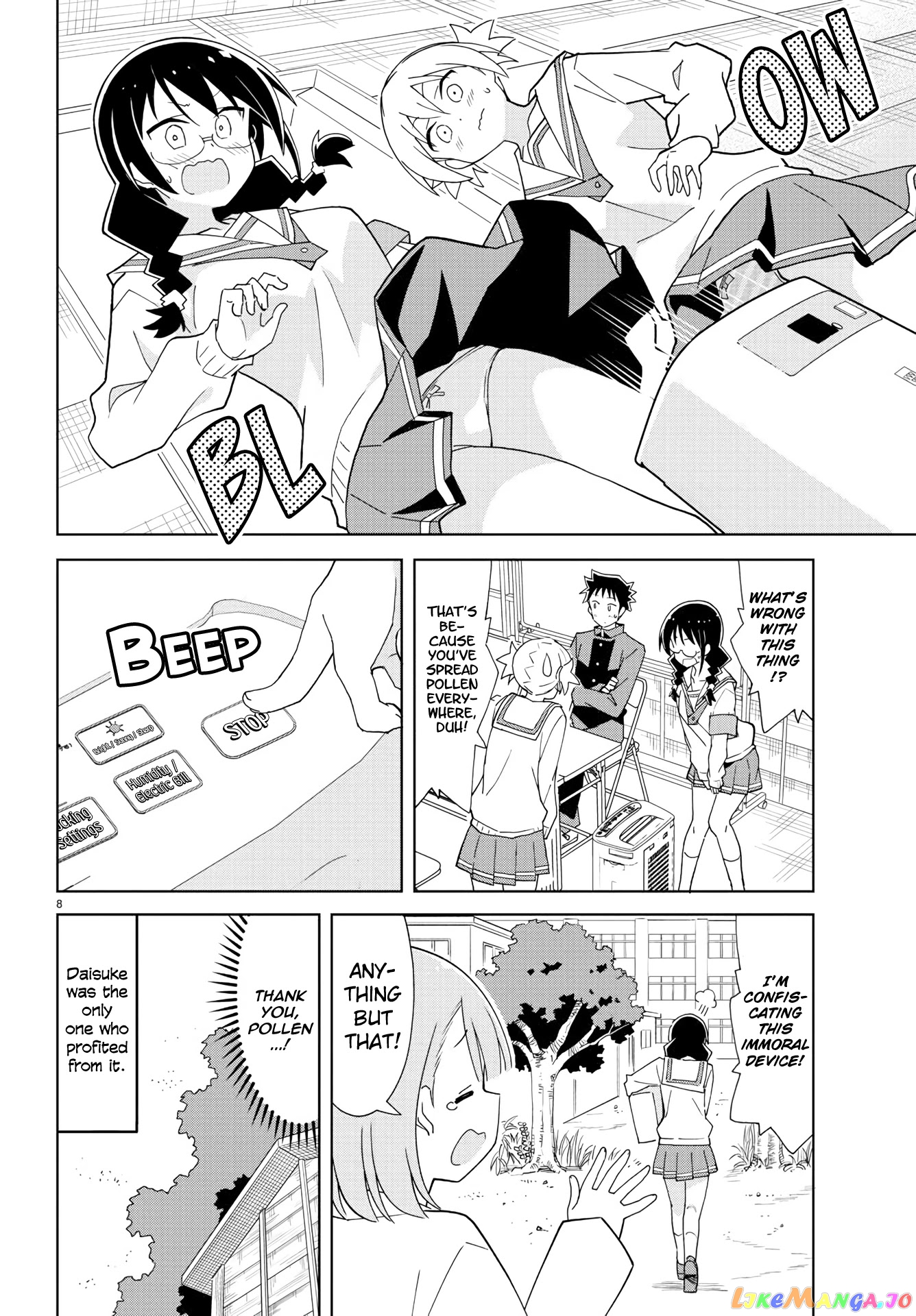 Atsumare! Fushigi Kenkyu-Bu chapter 218 - page 8