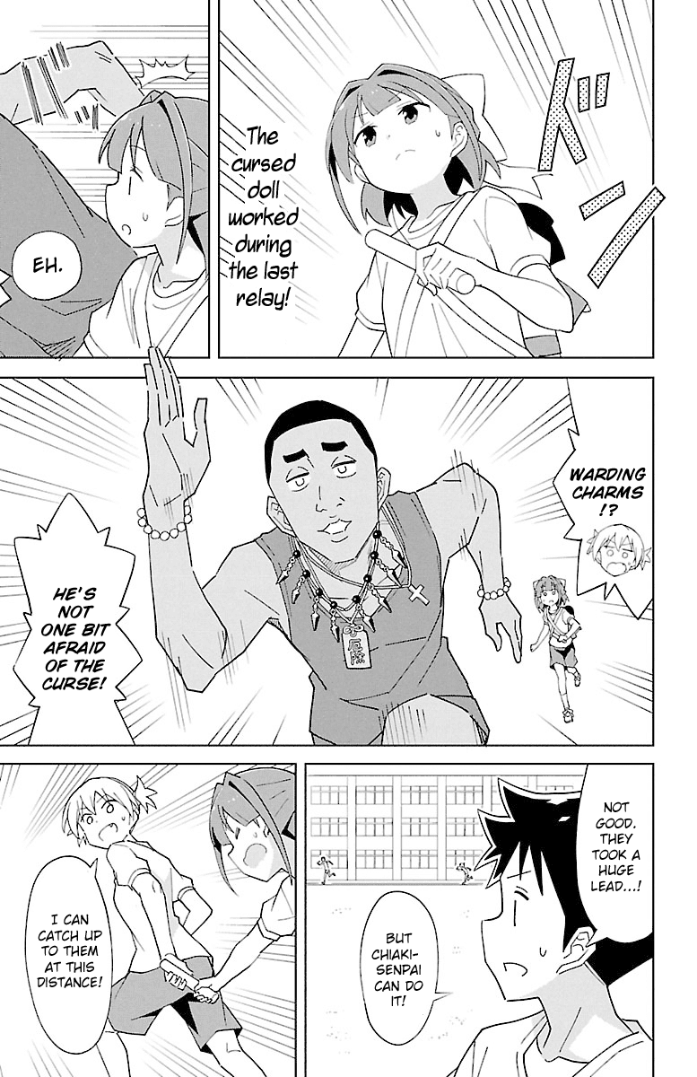 Atsumare! Fushigi Kenkyu-Bu chapter 82 - page 5