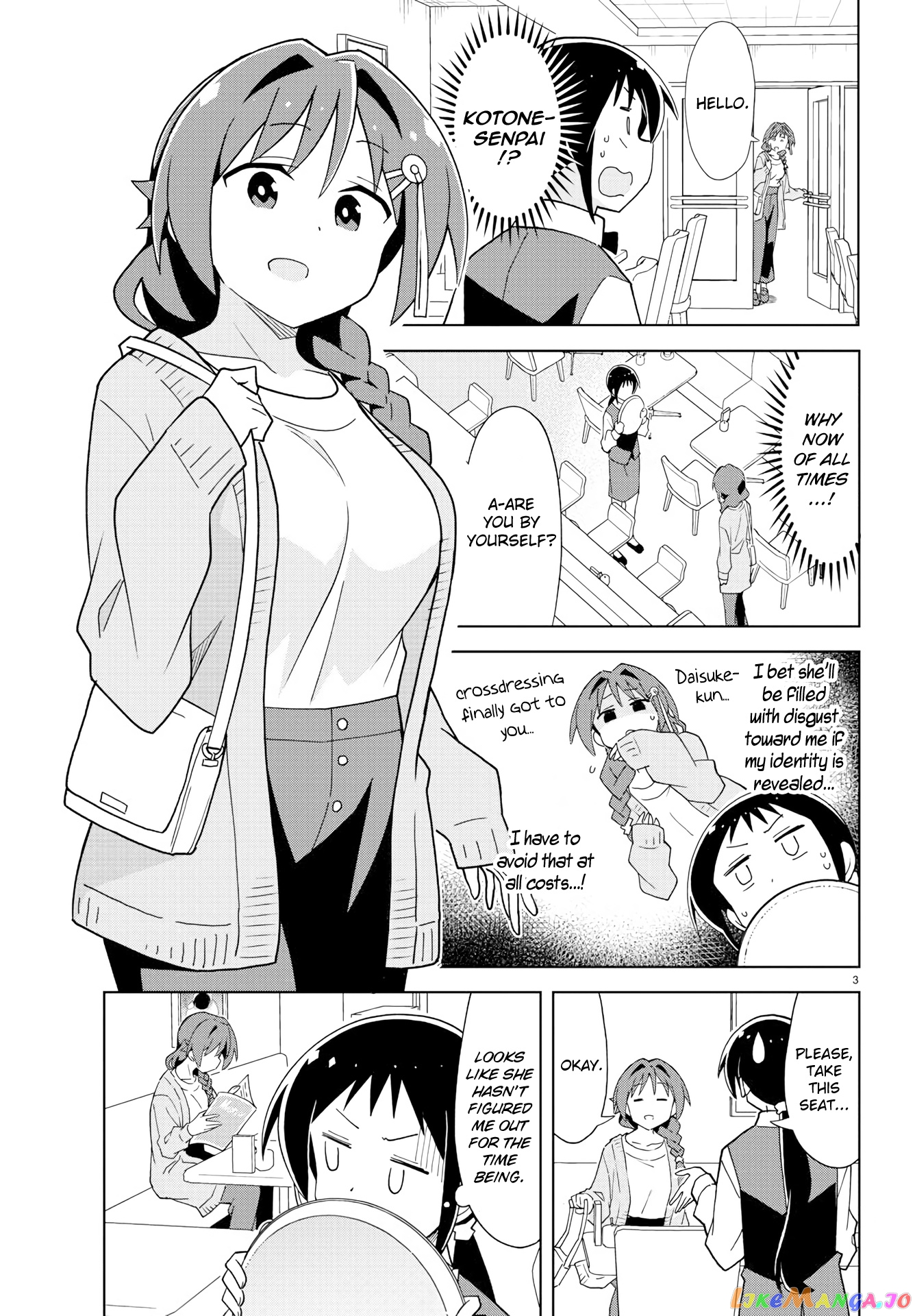 Atsumare! Fushigi Kenkyu-Bu chapter 169 - page 3