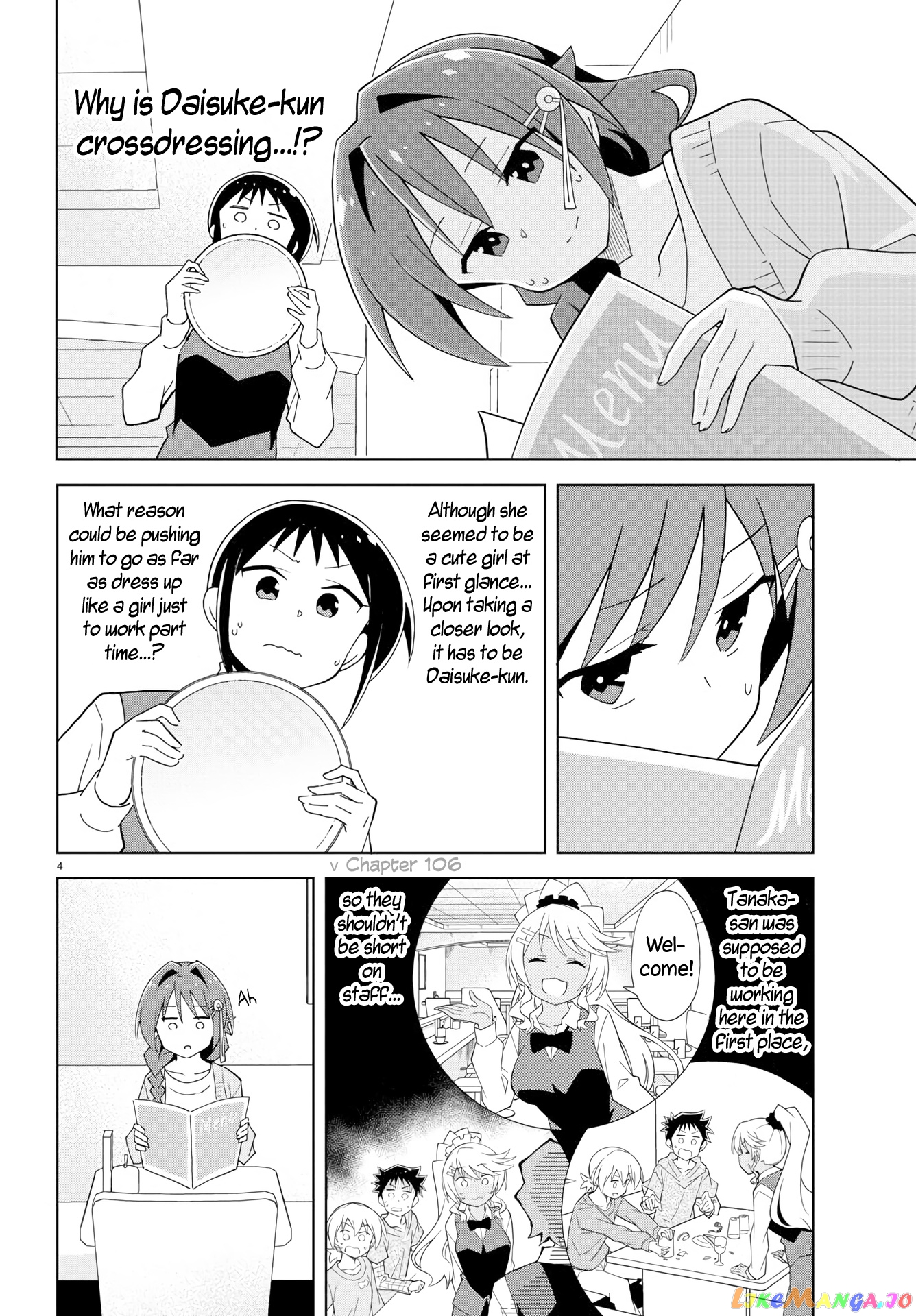 Atsumare! Fushigi Kenkyu-Bu chapter 169 - page 4