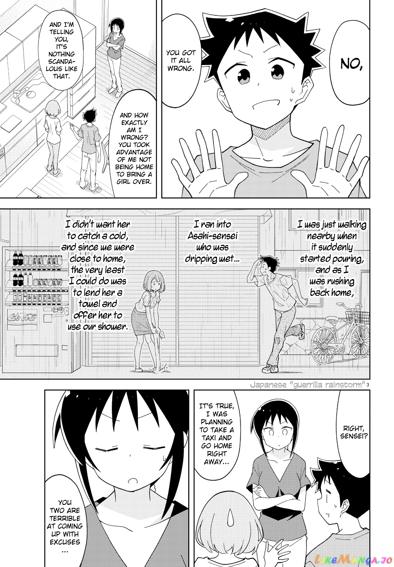 Atsumare! Fushigi Kenkyu-Bu chapter 141 - page 3