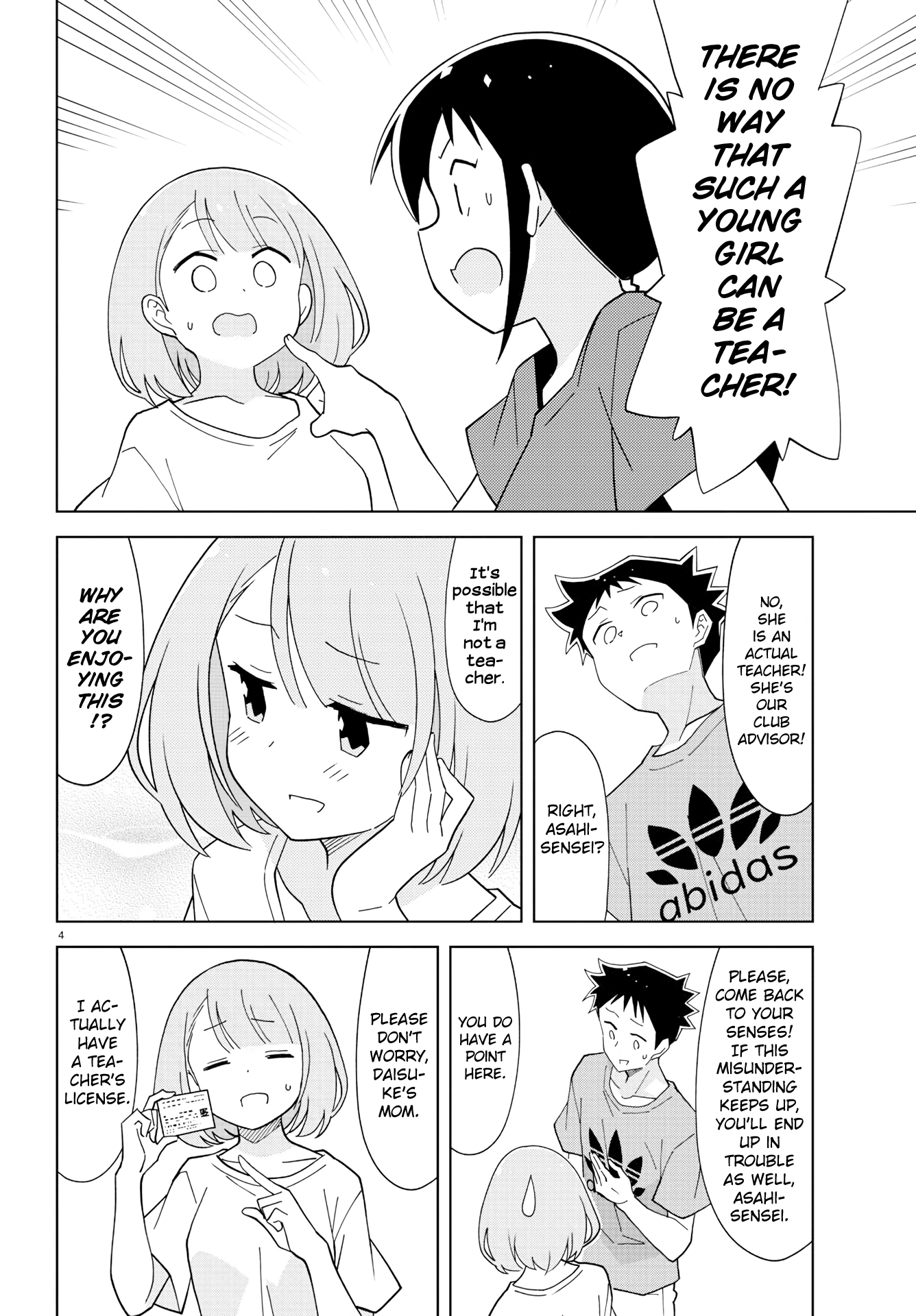 Atsumare! Fushigi Kenkyu-Bu chapter 141 - page 4