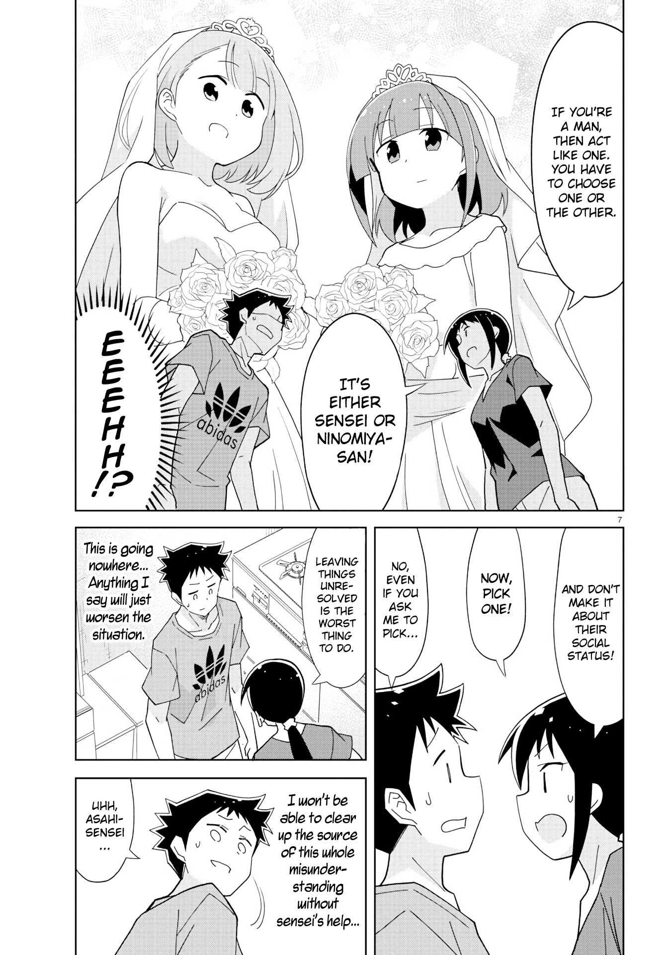 Atsumare! Fushigi Kenkyu-Bu chapter 141 - page 7