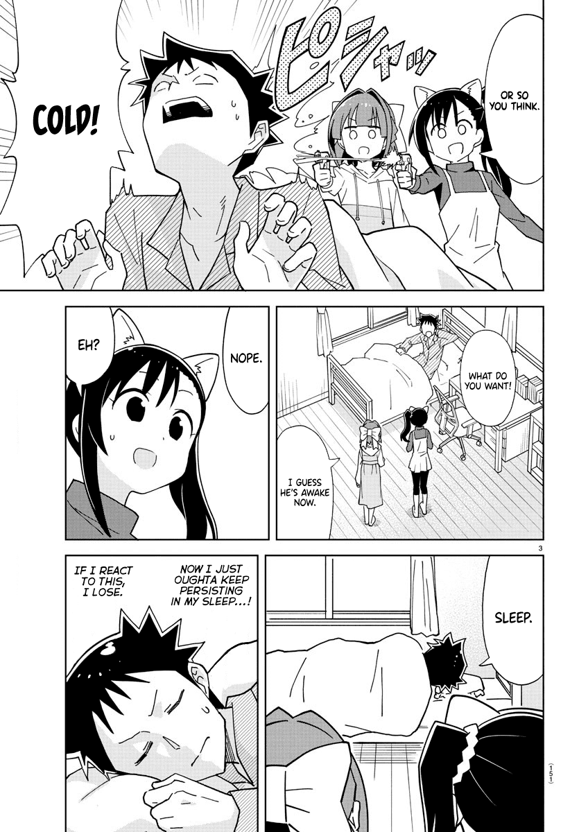 Atsumare! Fushigi Kenkyu-Bu chapter 248 - page 3