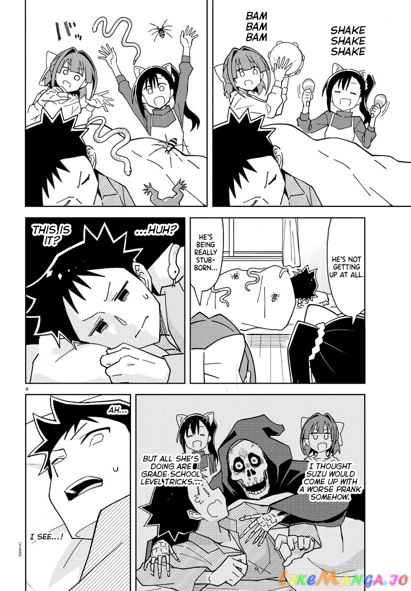 Atsumare! Fushigi Kenkyu-Bu chapter 248 - page 4