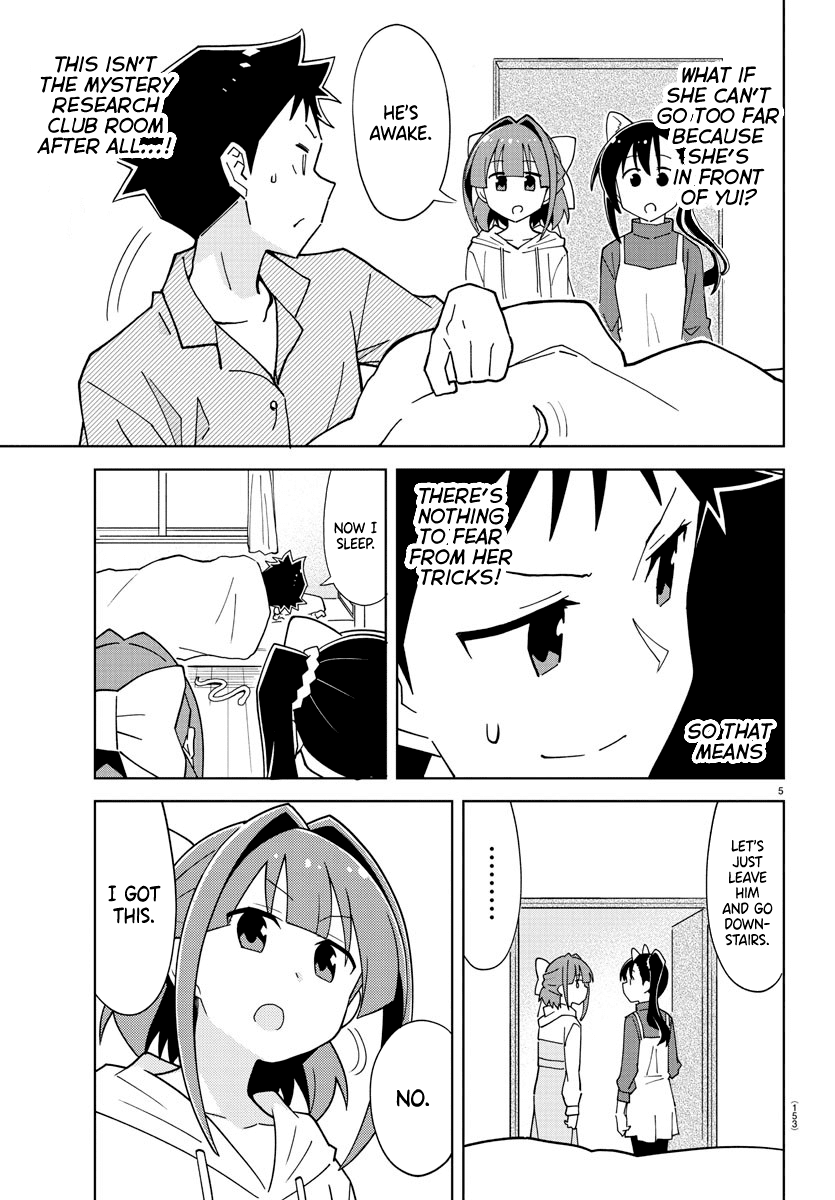 Atsumare! Fushigi Kenkyu-Bu chapter 248 - page 5