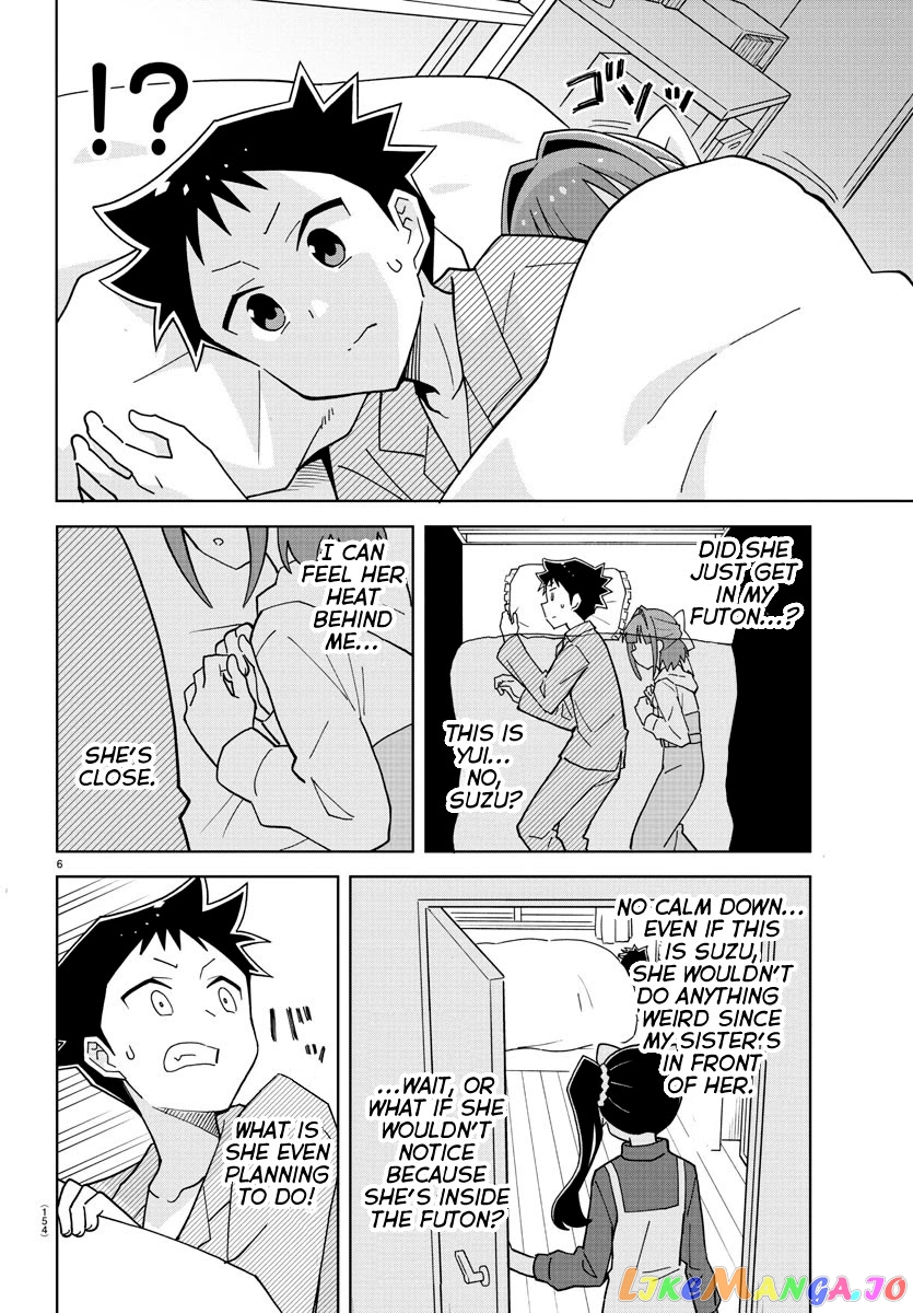 Atsumare! Fushigi Kenkyu-Bu chapter 248 - page 6