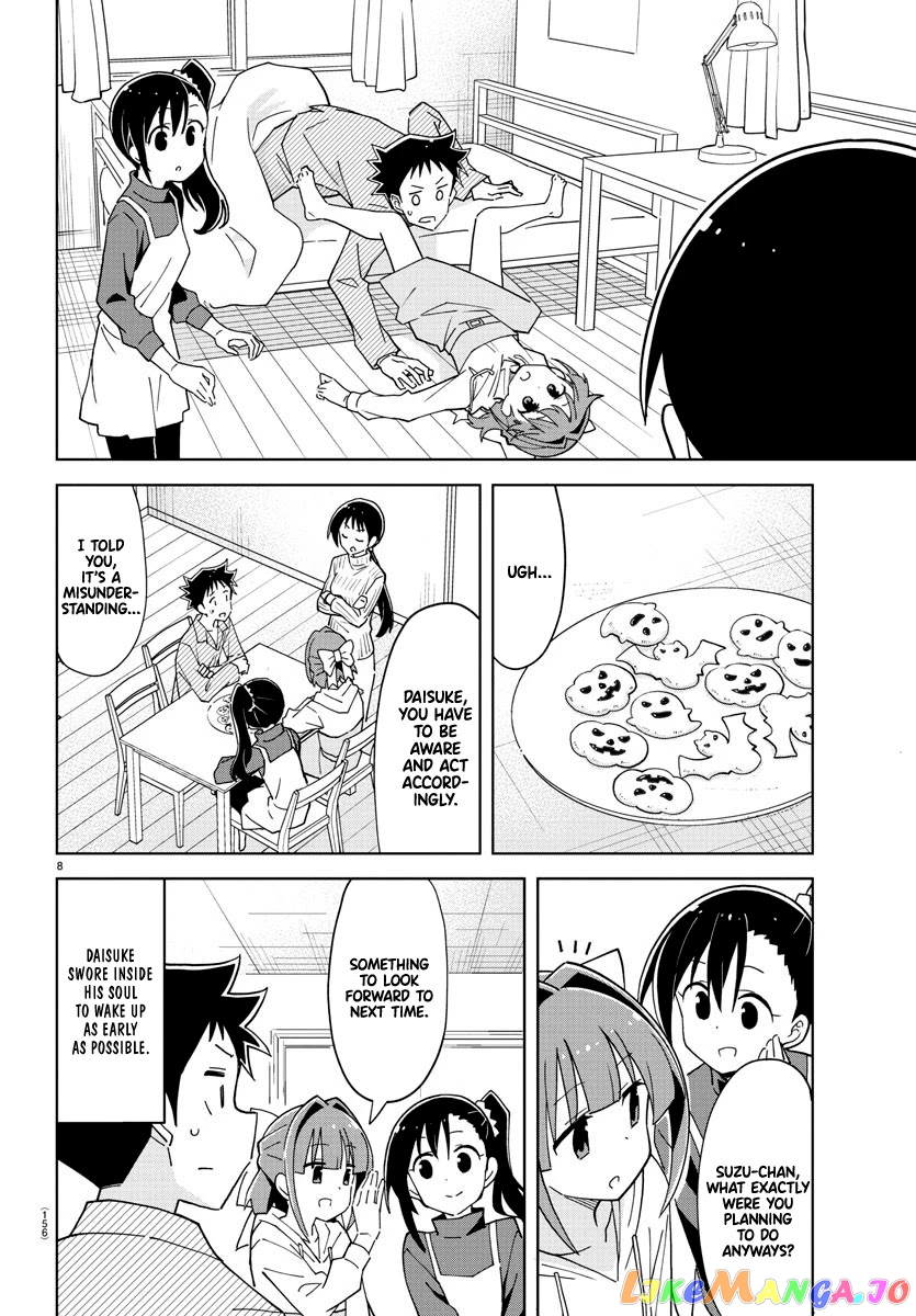 Atsumare! Fushigi Kenkyu-Bu chapter 248 - page 8