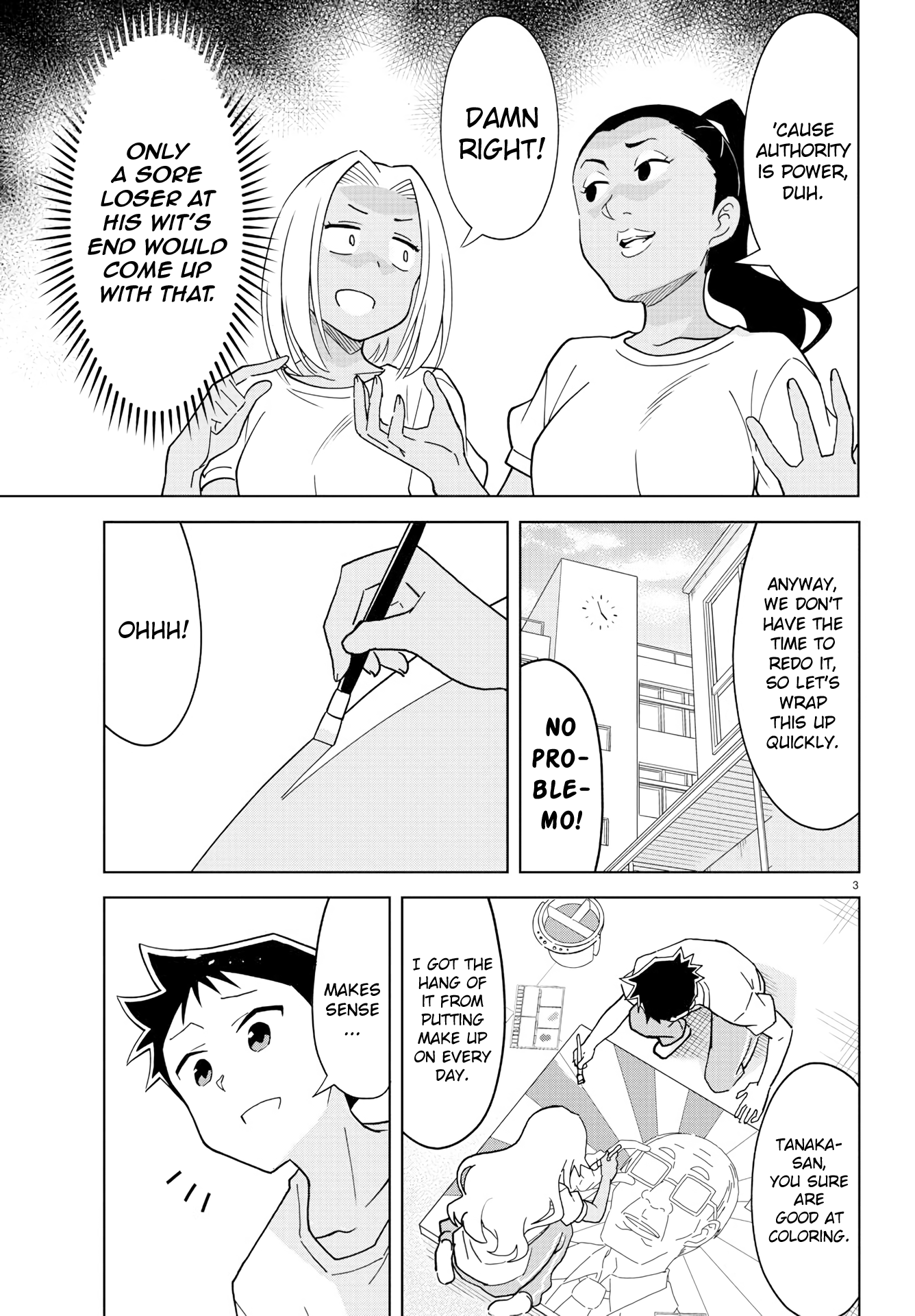 Atsumare! Fushigi Kenkyu-Bu chapter 194 - page 3