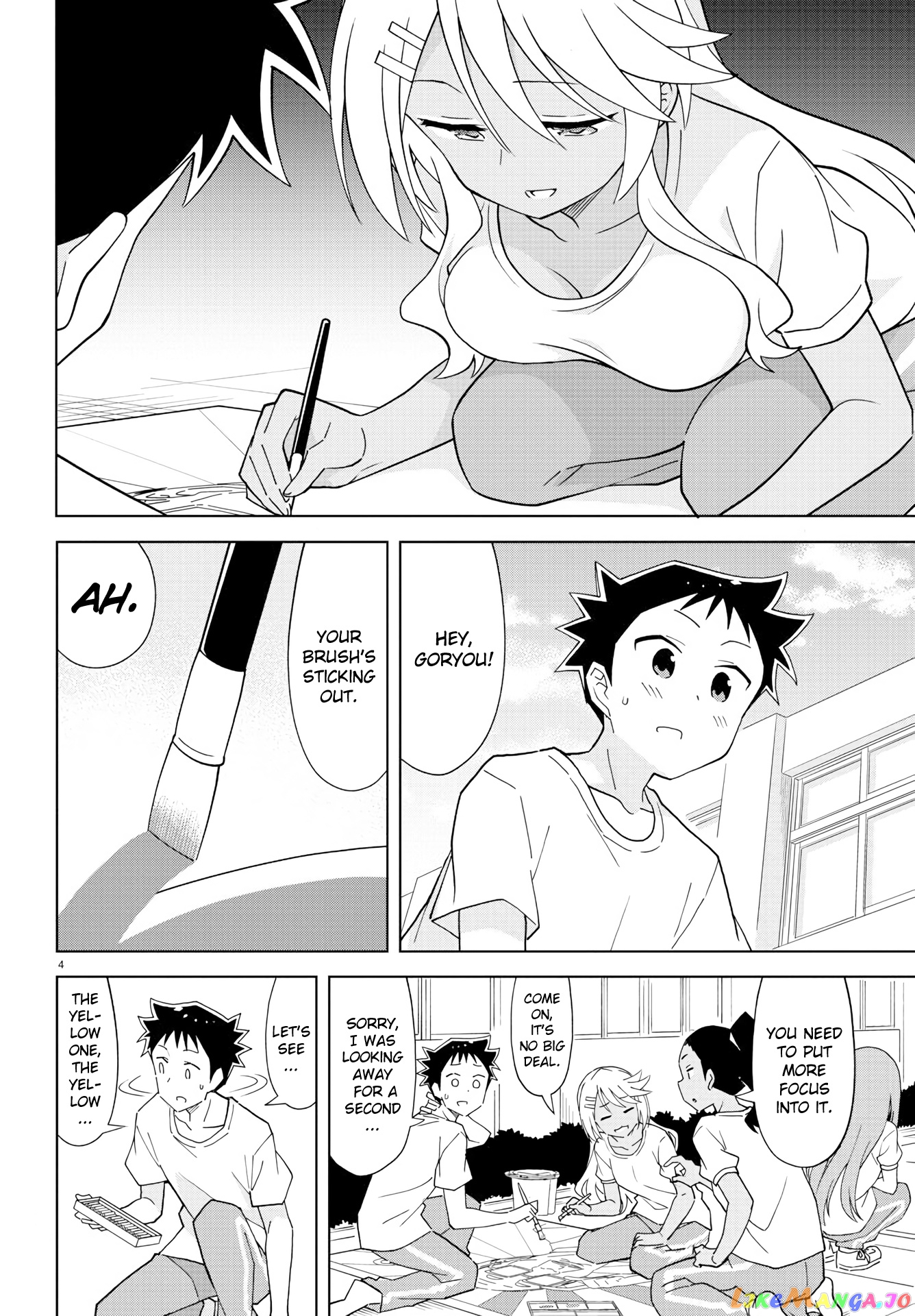 Atsumare! Fushigi Kenkyu-Bu chapter 194 - page 4