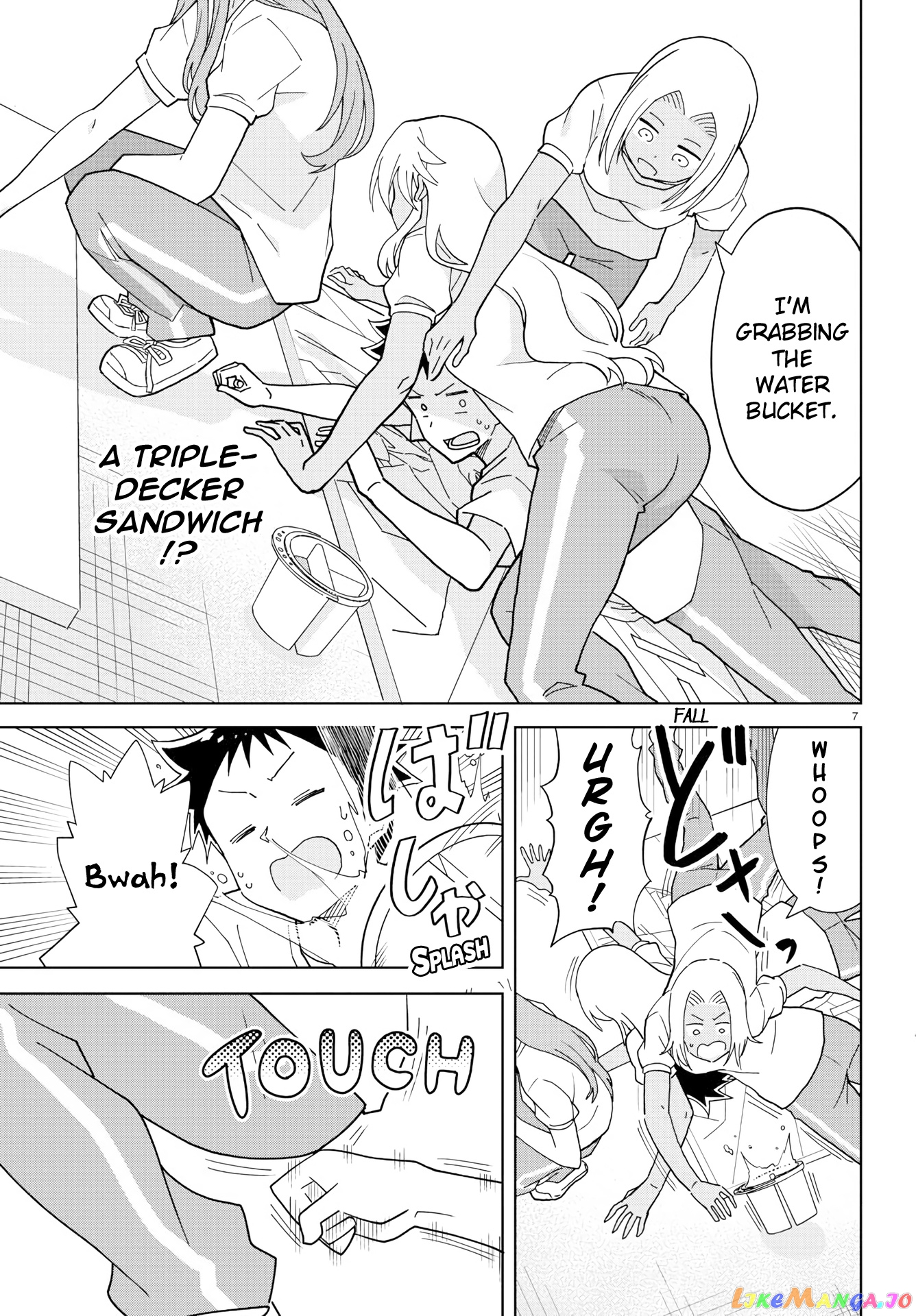 Atsumare! Fushigi Kenkyu-Bu chapter 194 - page 7