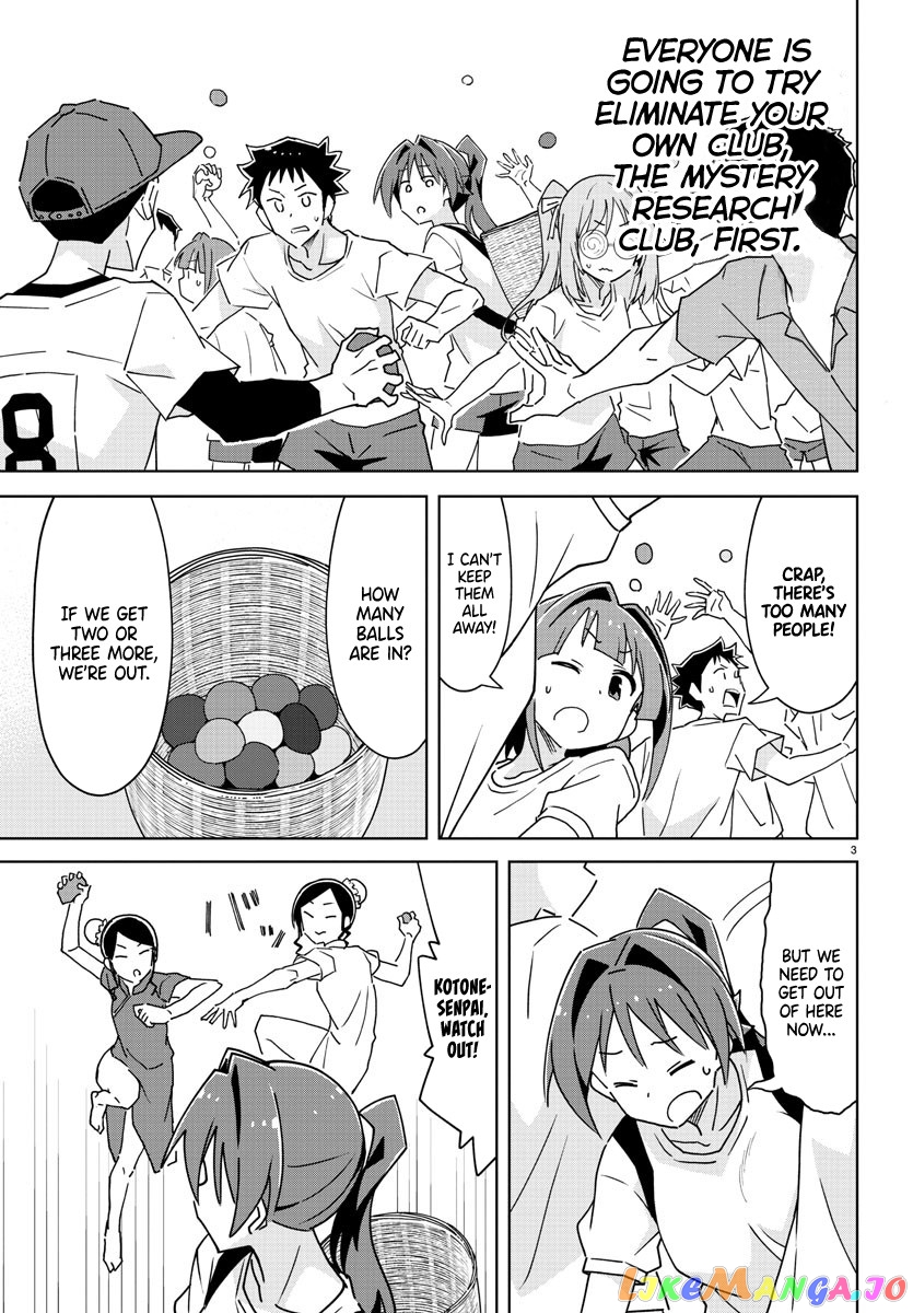 Atsumare! Fushigi Kenkyu-Bu chapter 294 - page 3
