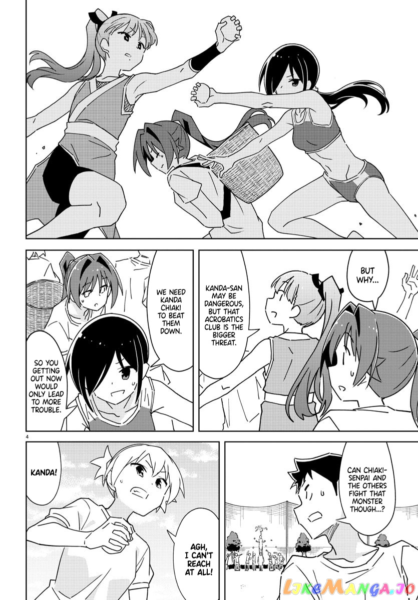 Atsumare! Fushigi Kenkyu-Bu chapter 294 - page 4