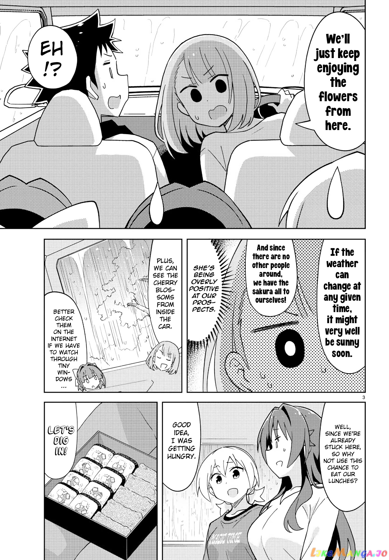Atsumare! Fushigi Kenkyu-Bu chapter 219 - page 3