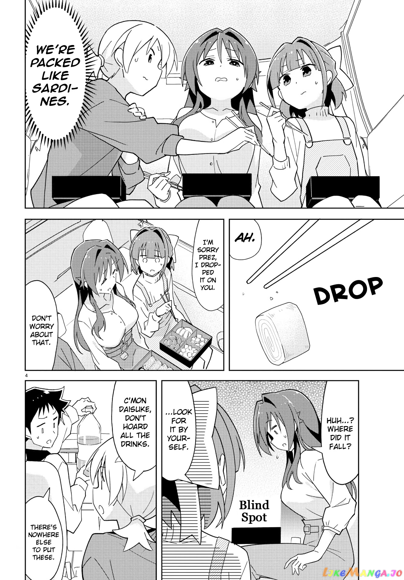 Atsumare! Fushigi Kenkyu-Bu chapter 219 - page 4