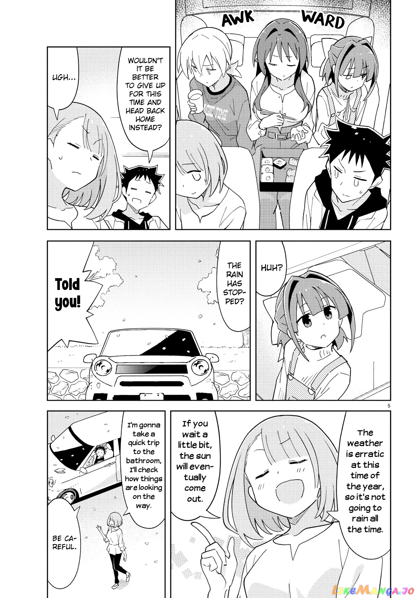 Atsumare! Fushigi Kenkyu-Bu chapter 219 - page 5