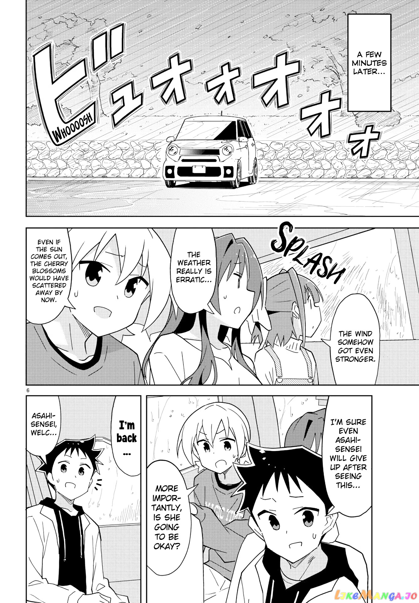 Atsumare! Fushigi Kenkyu-Bu chapter 219 - page 6