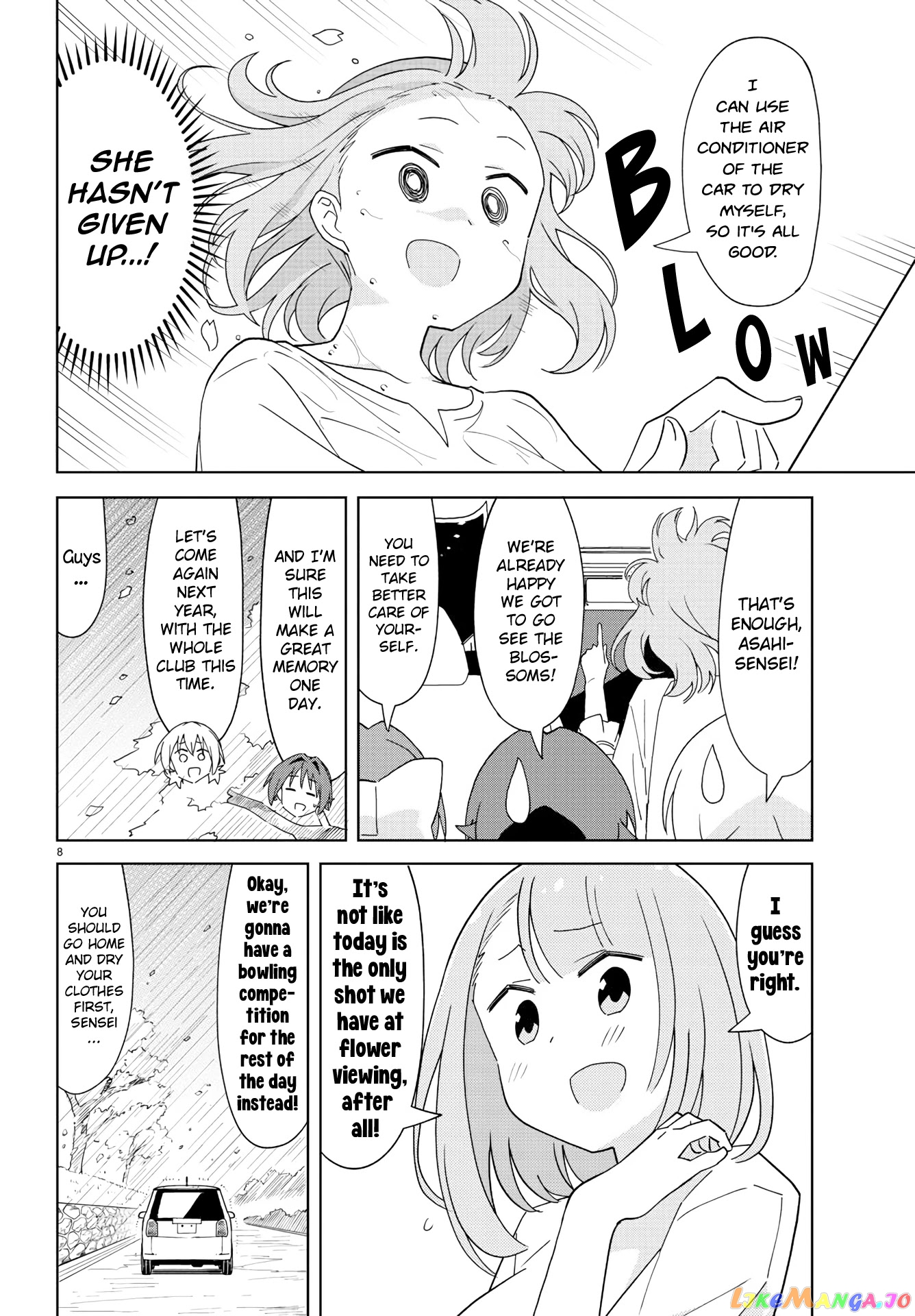 Atsumare! Fushigi Kenkyu-Bu chapter 219 - page 8