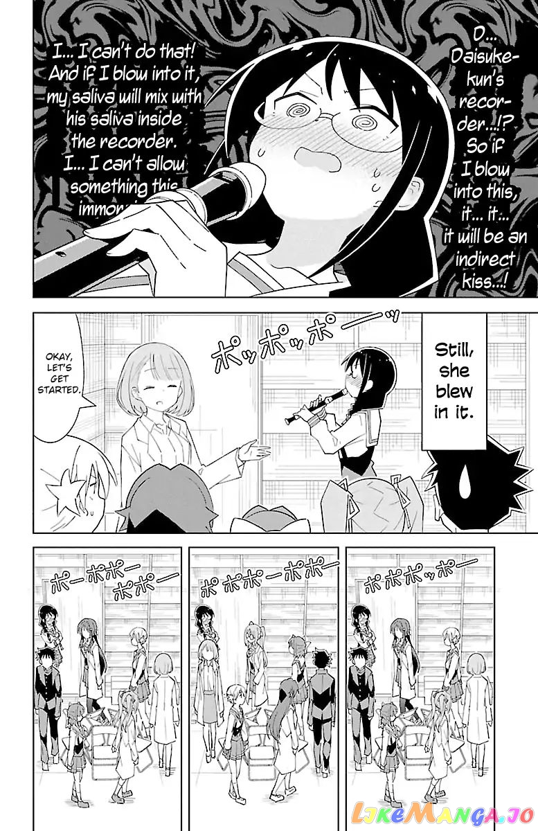 Atsumare! Fushigi Kenkyu-Bu chapter 83 - page 4